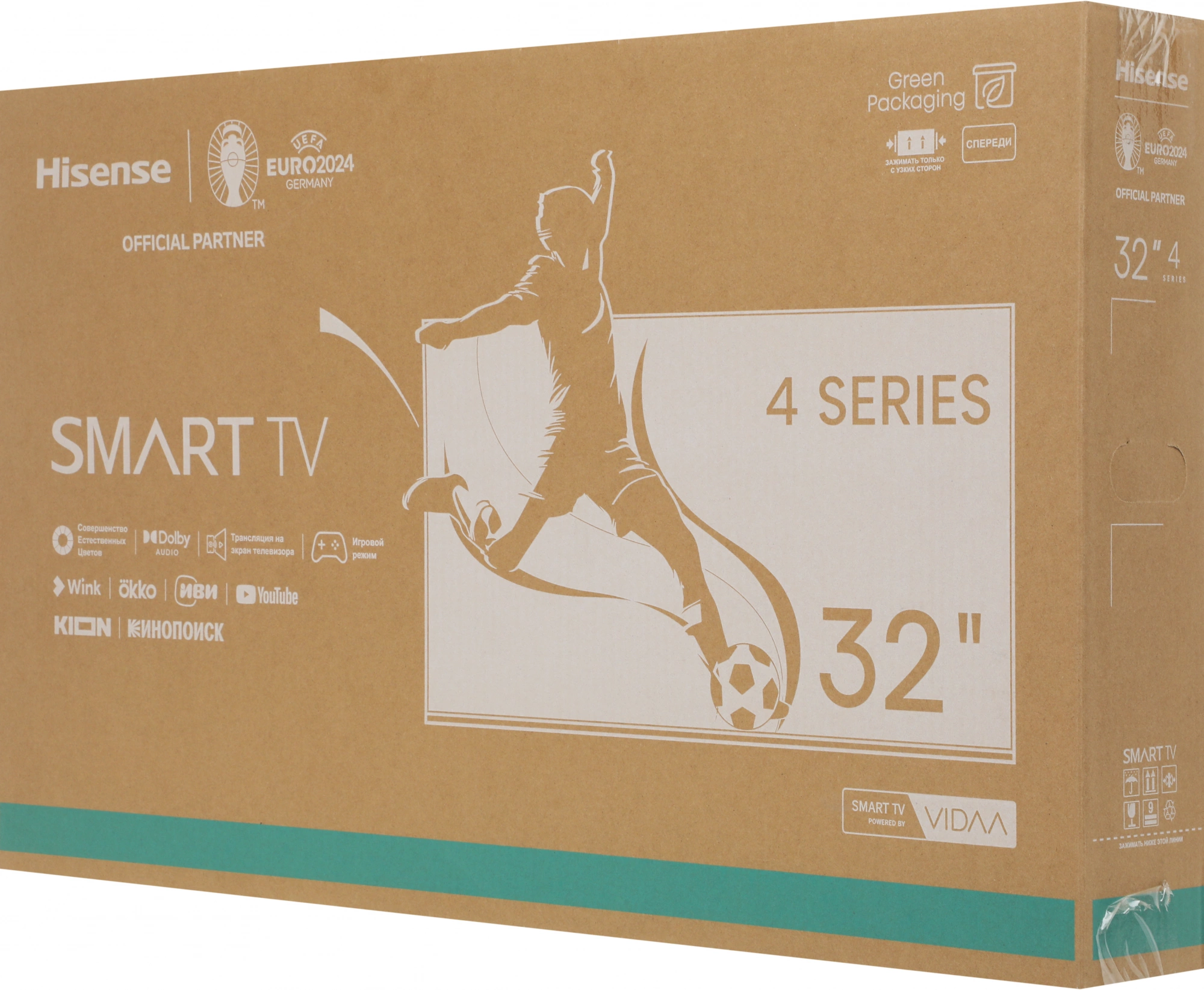 Телевизор LED Hisense 32" 32A4N Frameless черный HD 60Hz DVB-T2 DVB-C DVB-S2 USB WiFi Smart TV (RUS)