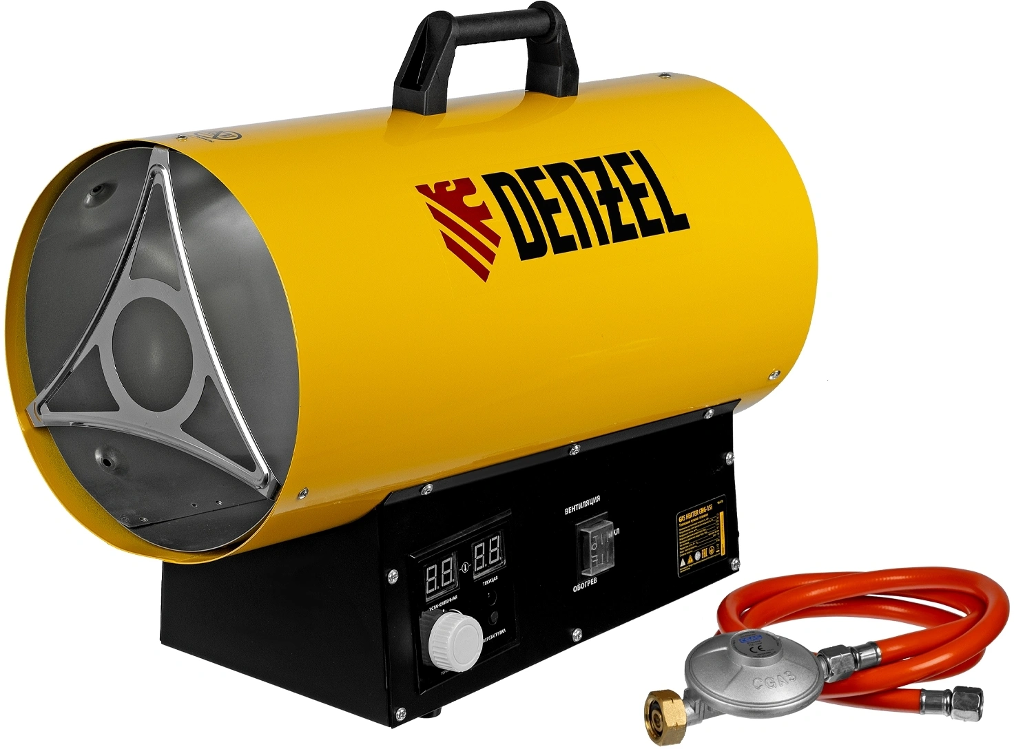 Тепловая пушка газовая Denzel GHG-15i 15000Вт желтый/черный