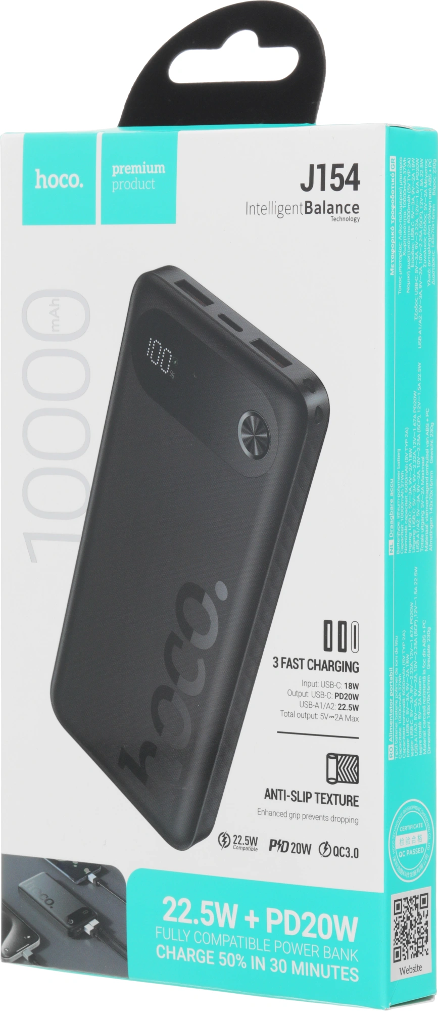 Мобильный аккумулятор Hoco J154 10000mAh QC3.0/PD3.0 22.5W 3A 2xUSB-A/USB-C черный (60747)