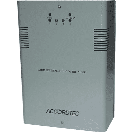 ББП-40 v.4, Блоки бесперебойного питания, Uвх. AC 165-264 V, 1A