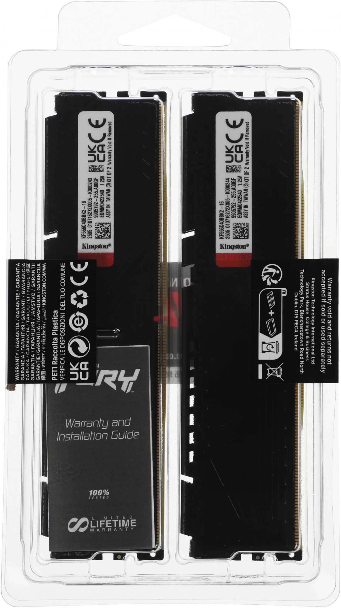 Память DDR5 2x8Gb 5600MHz Kingston KF556C40BBK2-16 Fury Beast RTL Gaming PC5-44800 CL40 DIMM 288-pin 1.25В single rank с радиатором Ret