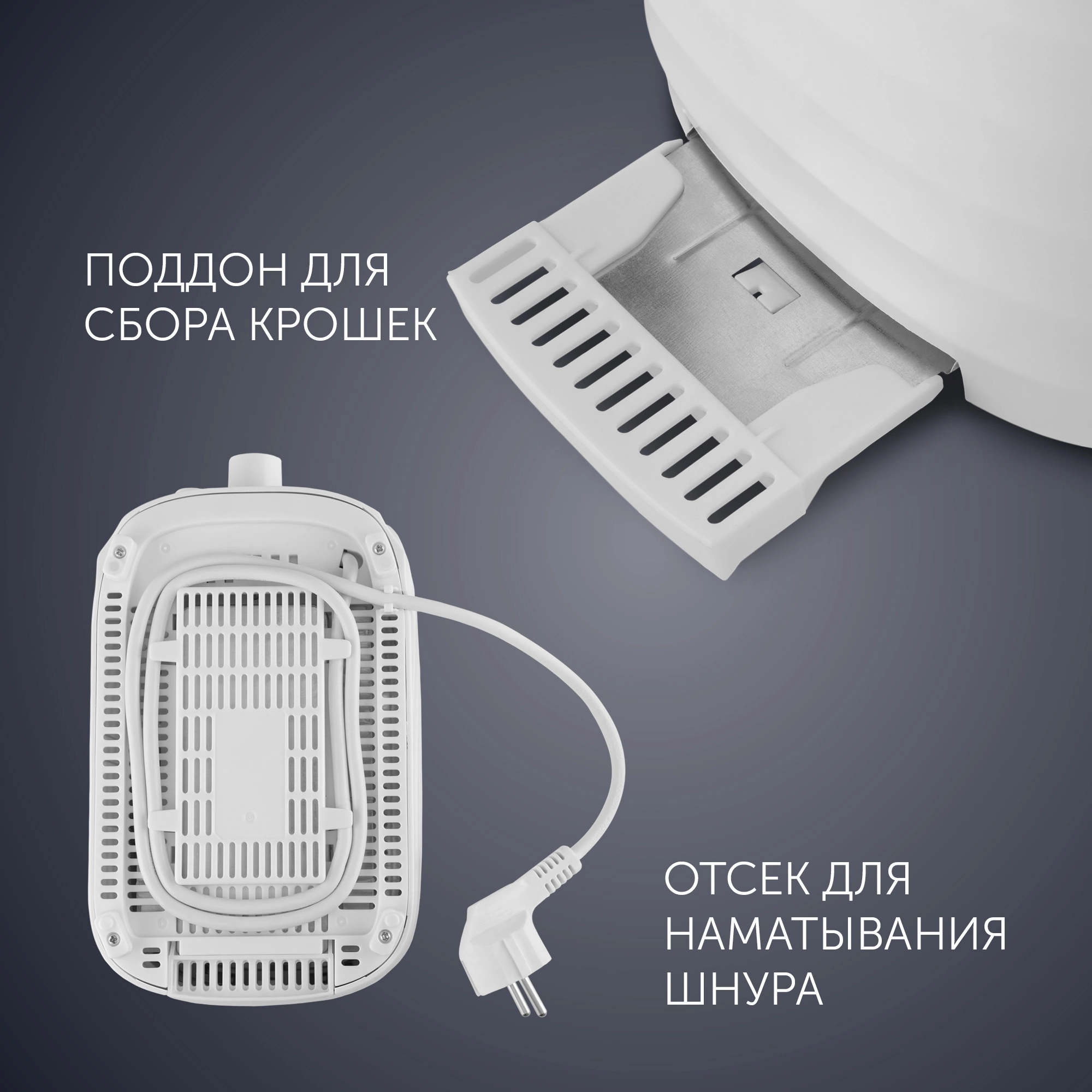 Тостер Polaris PET 0720 700Вт белый/красный