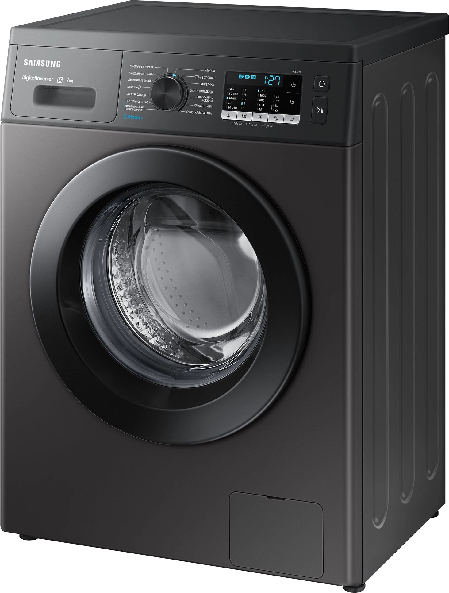 Стиральная машина Samsung WW70AG5S20CXLP класс: A загр.фронтальная макс.:7кг нержавеющая сталь инвертор