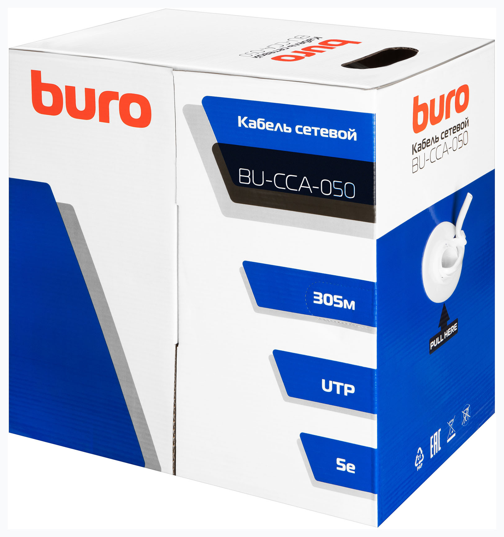 Кабель сетевой Buro BU-CCA-050 UTP 4 пары cat.5E solid 0.50мм CCA 305м серый