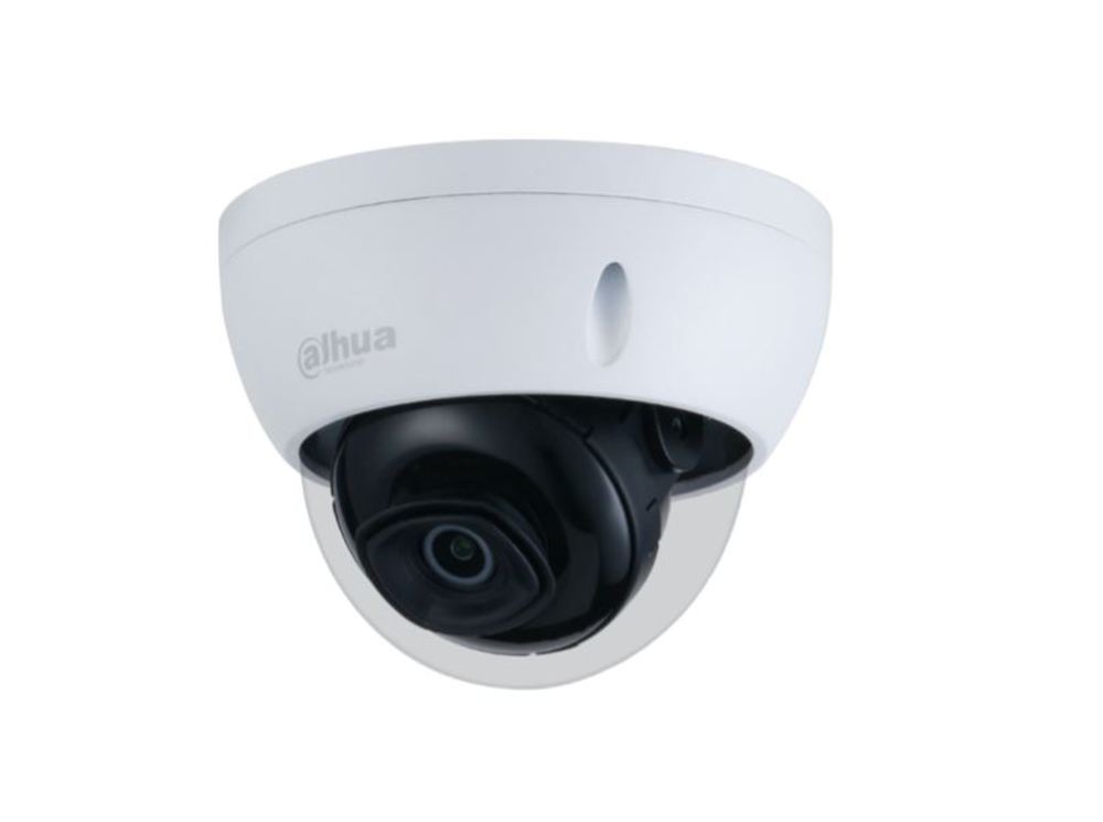 DH-IPC-HDBW2231R-ZS-S2(QH) - IP-видеокамера Dahua, уличная купольная 2 Мп, 2.8 мм