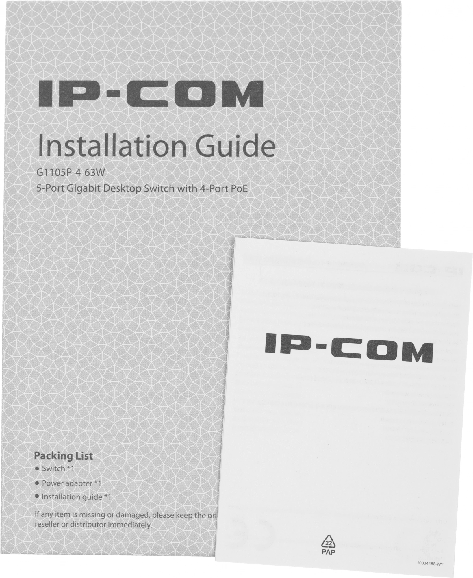 Коммутатор IP-Com G1105P-4-63W (L2) 5x1Гбит/с 4PoE 58W неуправляемый
