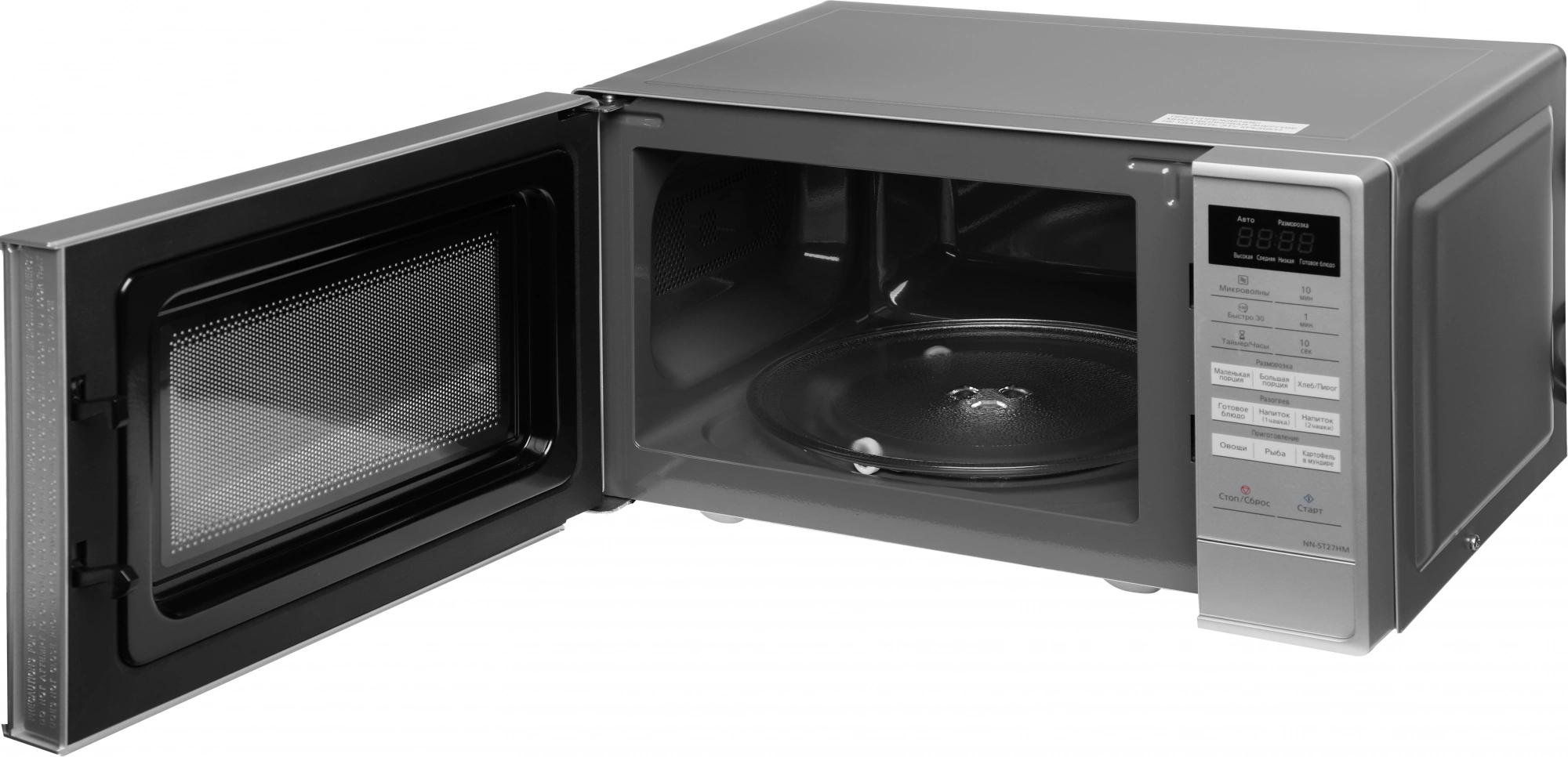 Микроволновая Печь Panasonic NN-ST27HMZPE 20л. 800Вт серебристый