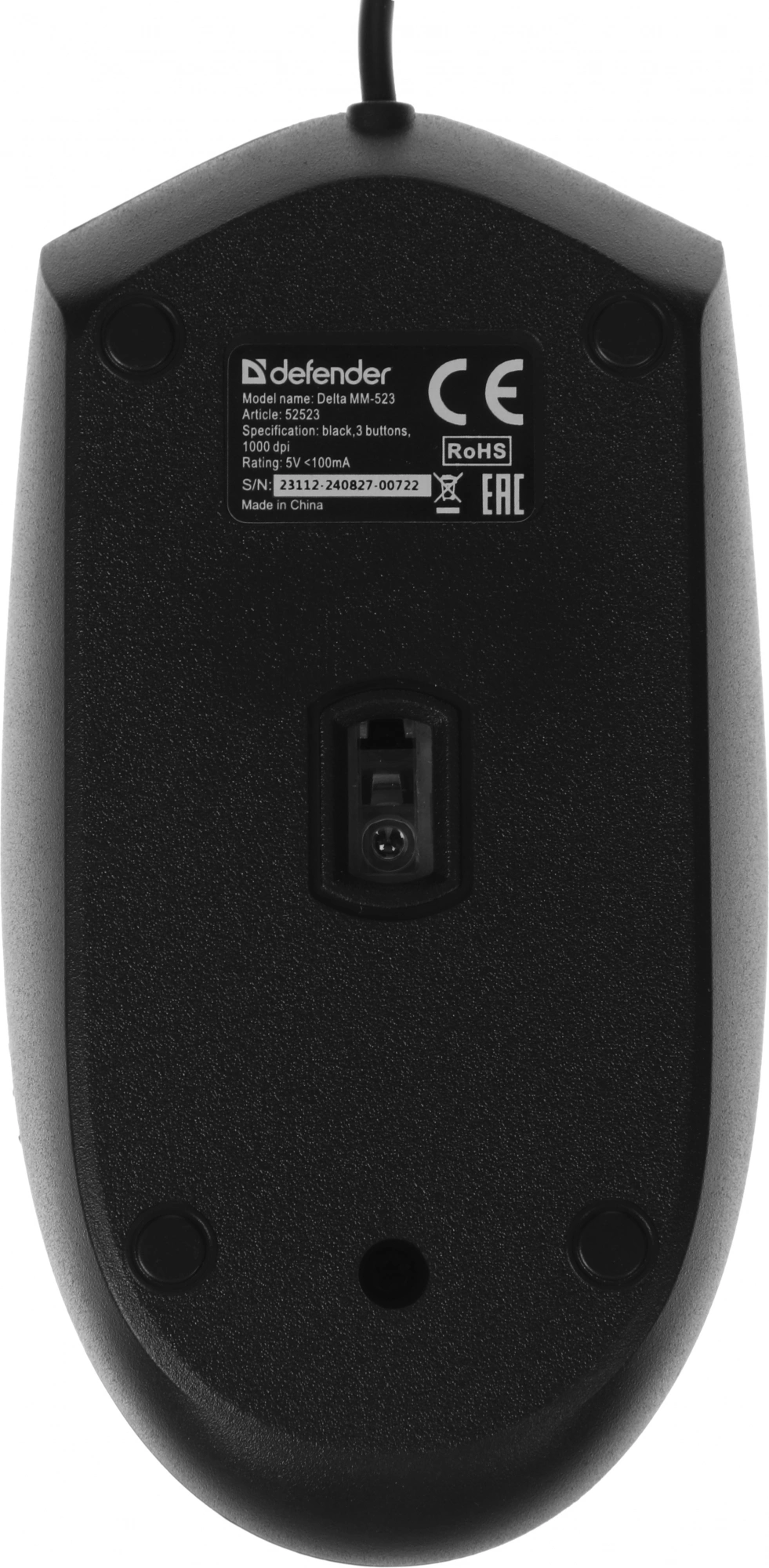 Мышь Defender Delta MM-523 черный оптическая 1000dpi USB для ноутбука 2but (52523)