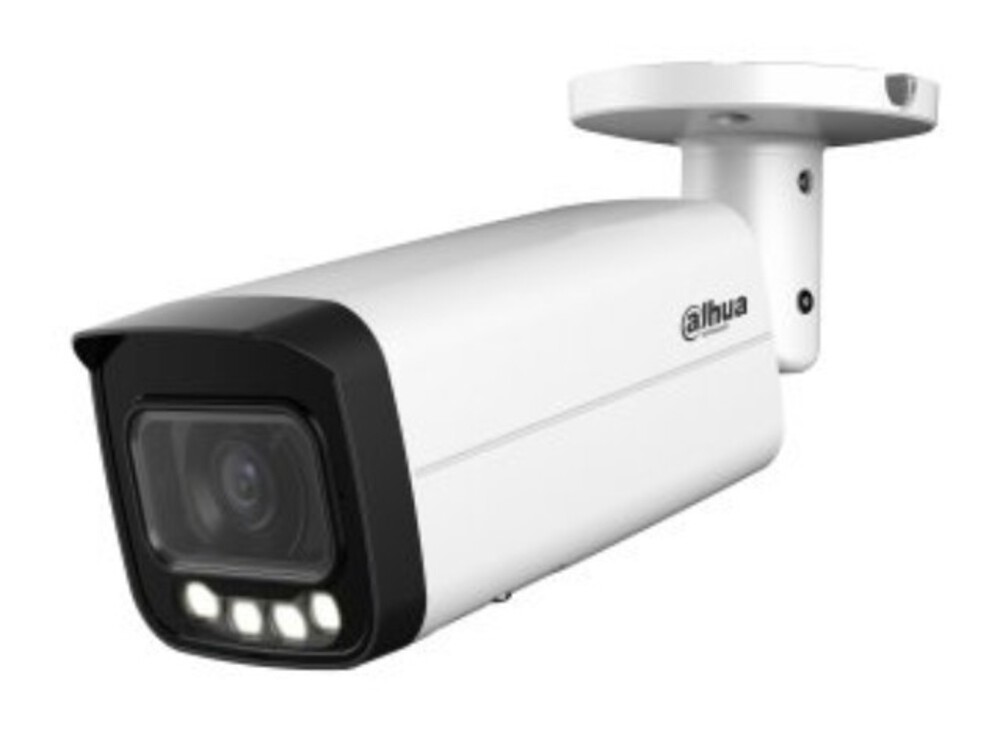 DH-IPC-HFW5449TP-ASE-LED-0280B-S2 - Уличная цилиндрическая IP-видеокамера Full-color с ИИ