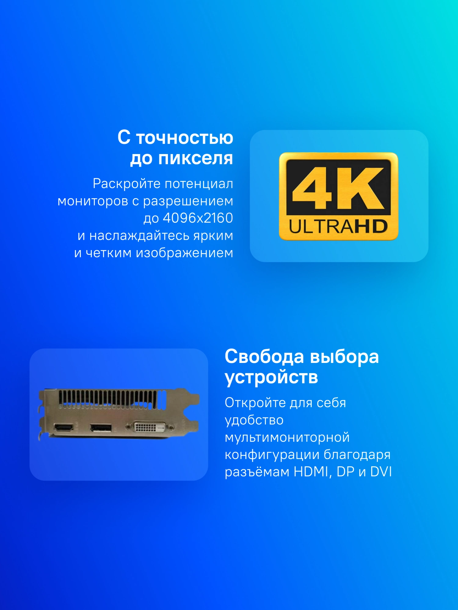 Видеокарта Biostar PCI-E 3.0 VN1055XF41 NVIDIA GeForce GTX 1050 4Gb 128bit GDDR5 1354/7000 DVIx1 HDMIx1 DPx1 HDCP Ret