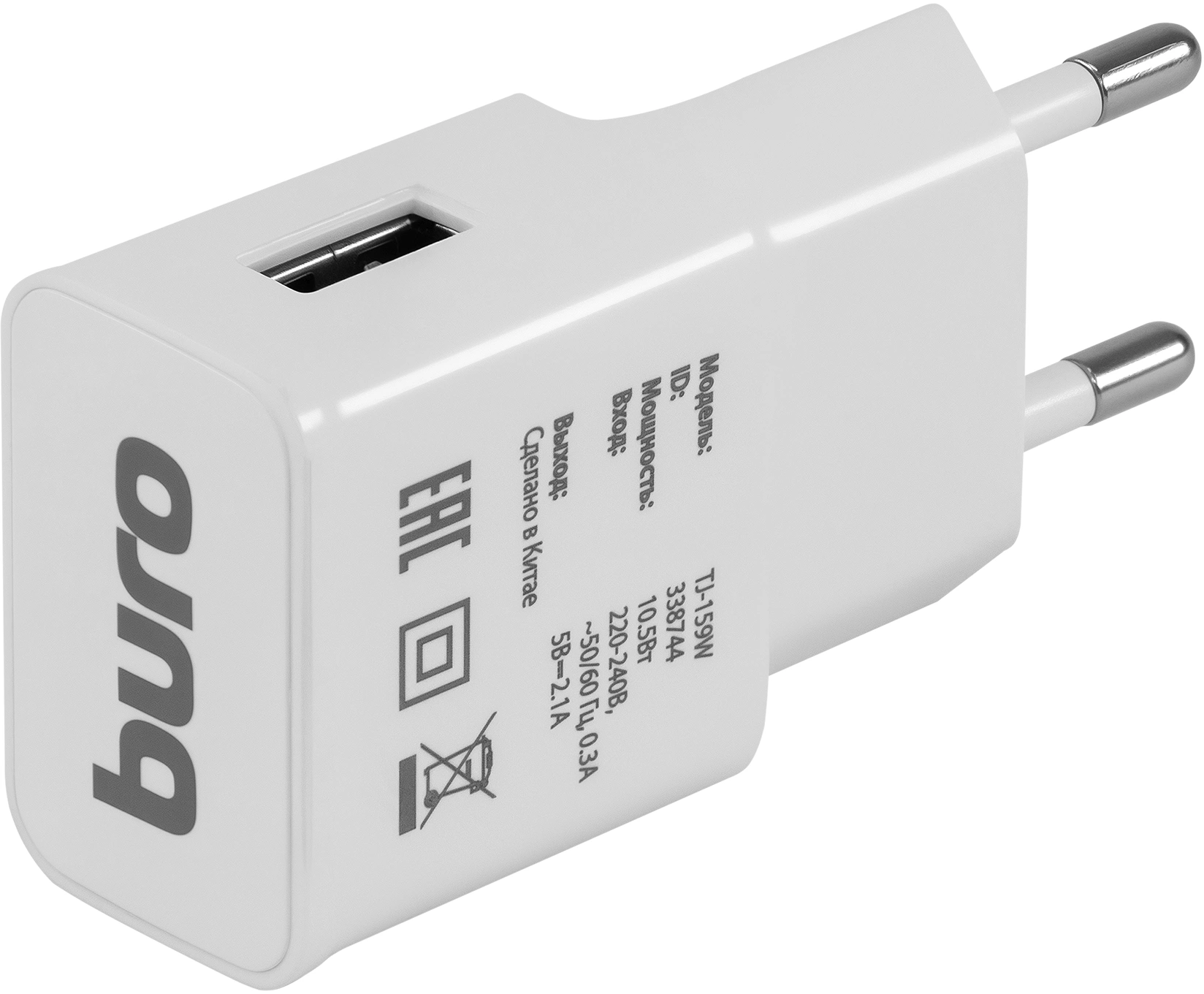 Сетевое зар./устр. Buro TJ-159w 10.5W 2.1A USB-A универсальное белый