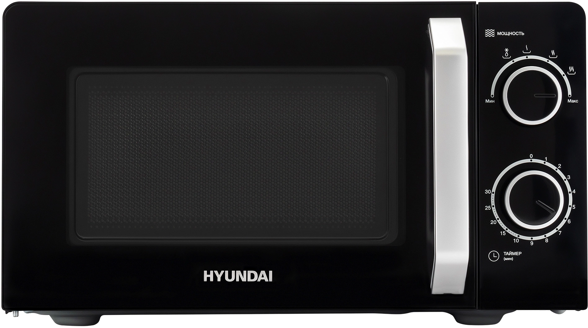 Микроволновая Печь Hyundai HYM-M2052 20л. 700Вт черный/серебристый