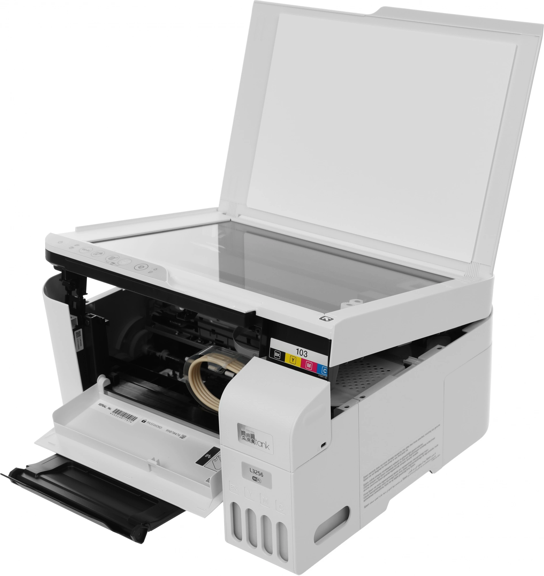 МФУ струйный Epson L3256 (C11CJ67411/421/504/524/516/519) A4 WiFi белый
