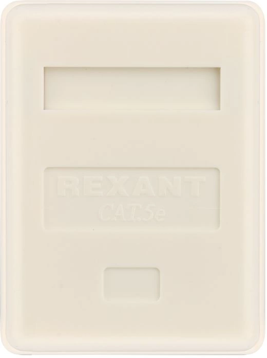 Розетка Rexant 03-0121 комп.RJ45 1 кат.5E UTP бел.