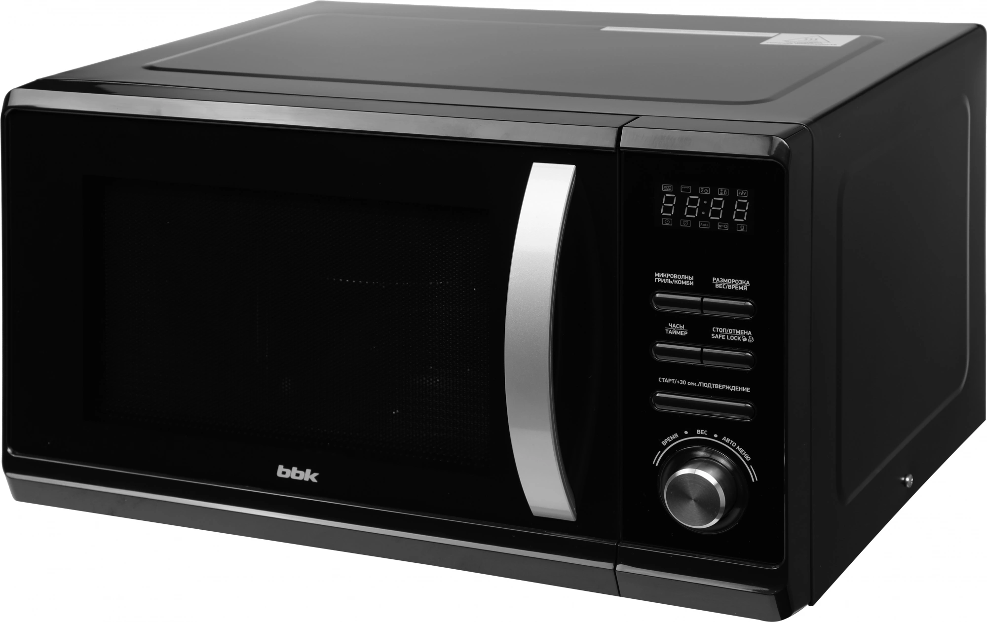 Микроволновая Печь BBK 23MWG-851T/B 23л. 800Вт черный
