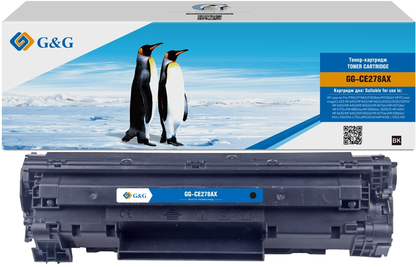 Картридж лазерный G&G GG-CE278AX черный (3000стр.) для HP LJ Pro P1560/P1566/P1606dn/M1536dnf MFP