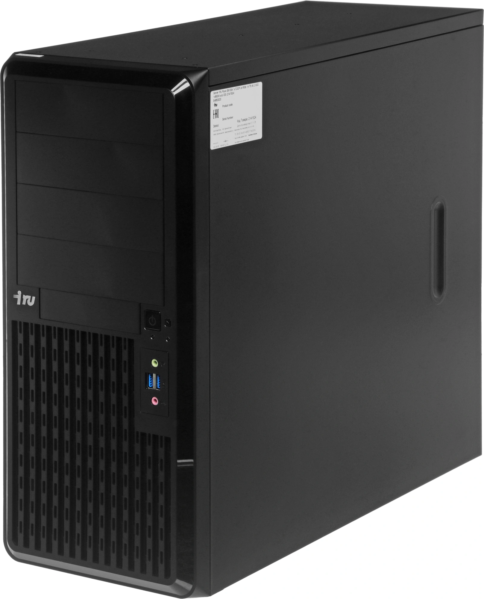 Сервер IRU Rock S9105A 1x7232P 2x16Gb 1x1Tb M.2 SSD AST2500 2xGigEth 1x650W w/o OS (2141524)