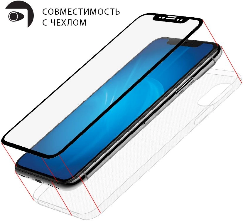 Защитное стекло для экрана прозрачная DF sSteel-79 для Samsung Galaxy Tab A7 Lite 8.7" 1шт.