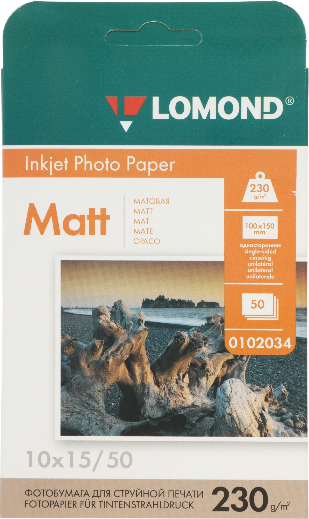 Фотобумага Lomond 0102034 10x15/230г/м2/50л./белый матовое для струйной печати