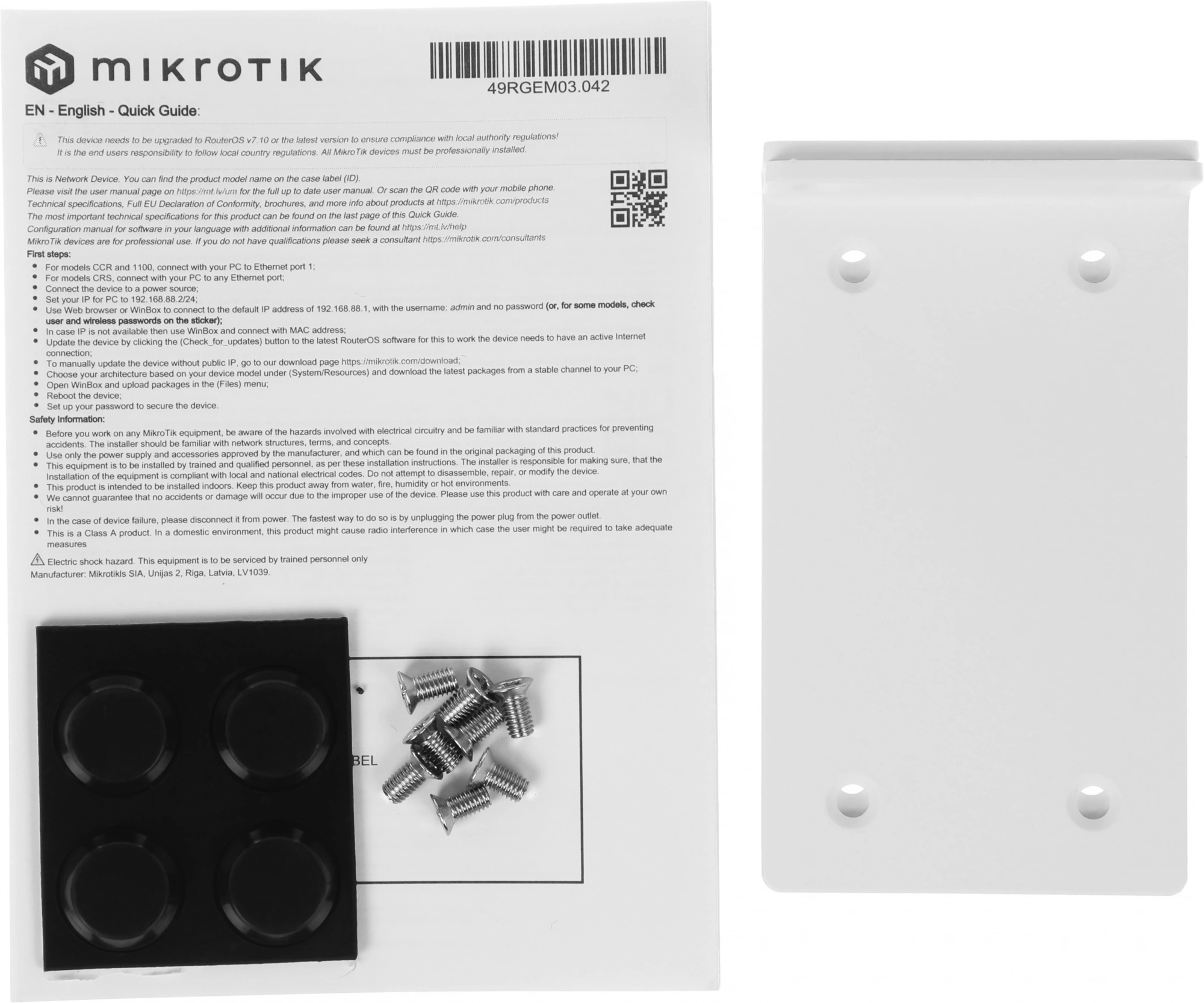 Коммутатор MikroTik CRS328-24P-4S+RM (L3) 24x1Гбит/с 4SFP+ 24PoE+ 450W управляемый