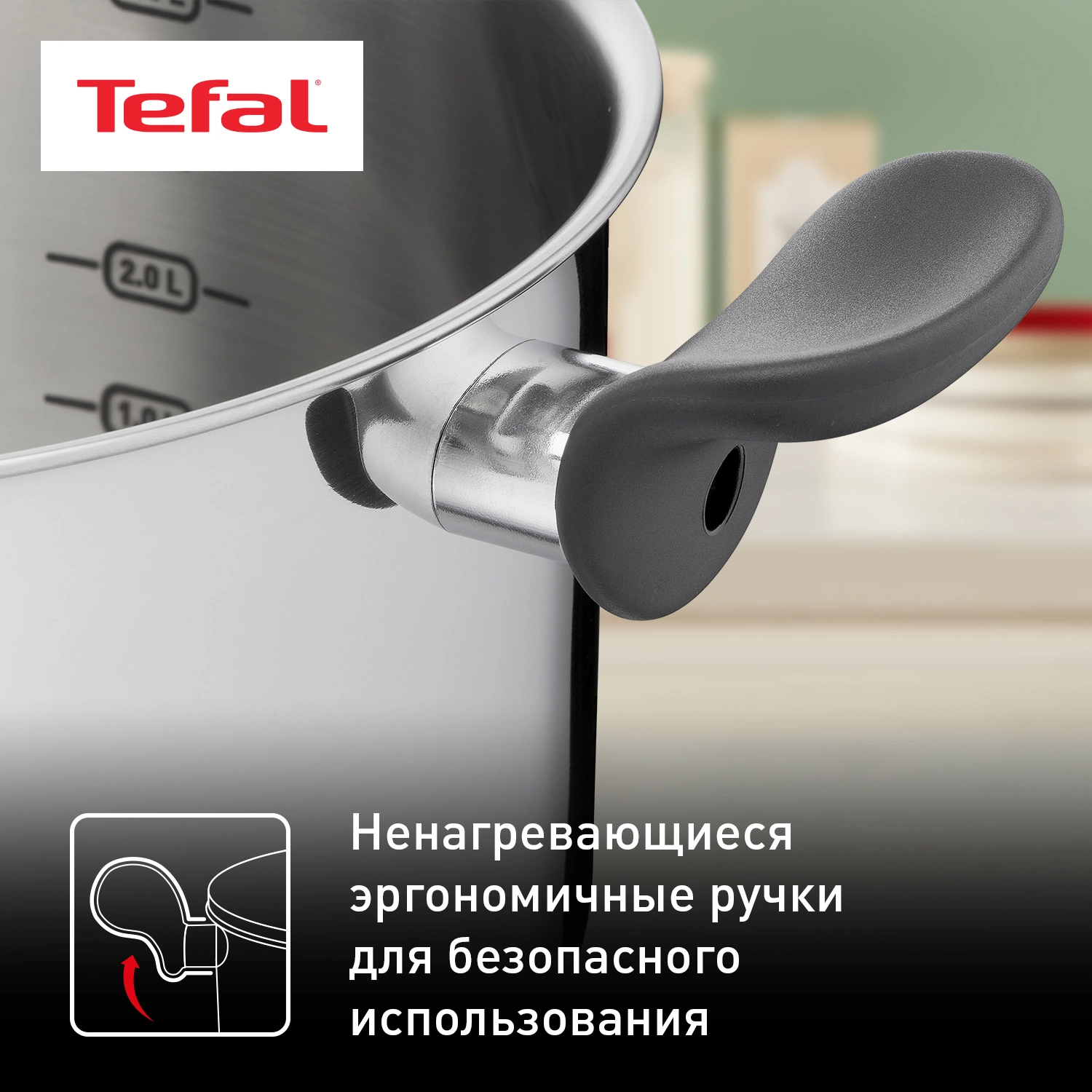 Набор посуды Tefal Primary E308SB74 11 предметов (2100118829)