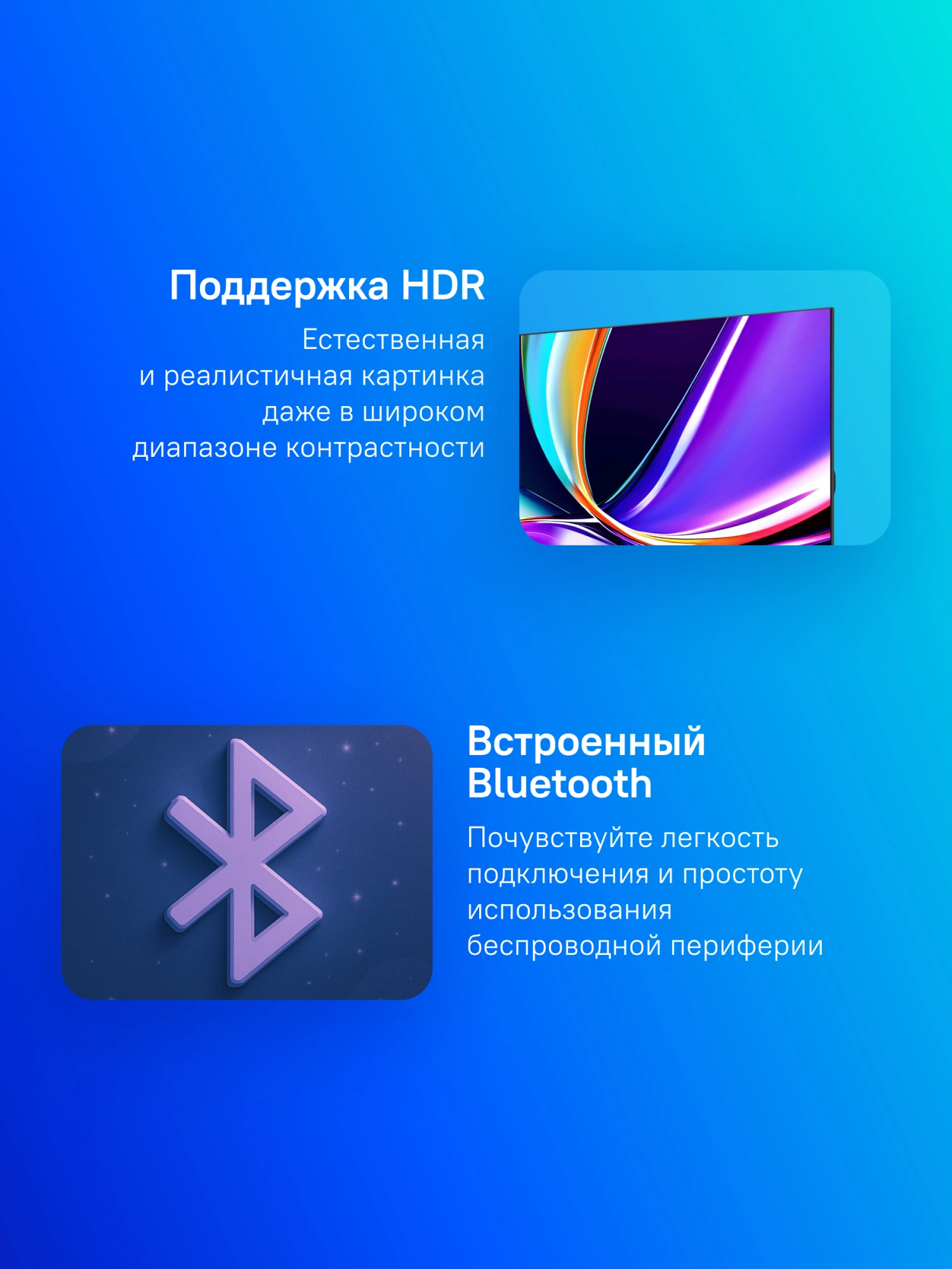 Телевизор QLED Hisense 65" 65E7Q черный 4K Ultra HD 60Hz MEMC DVB-T DVB-T2 DVB-C DVB-S DVB-S2 USB WiFi Smart TV