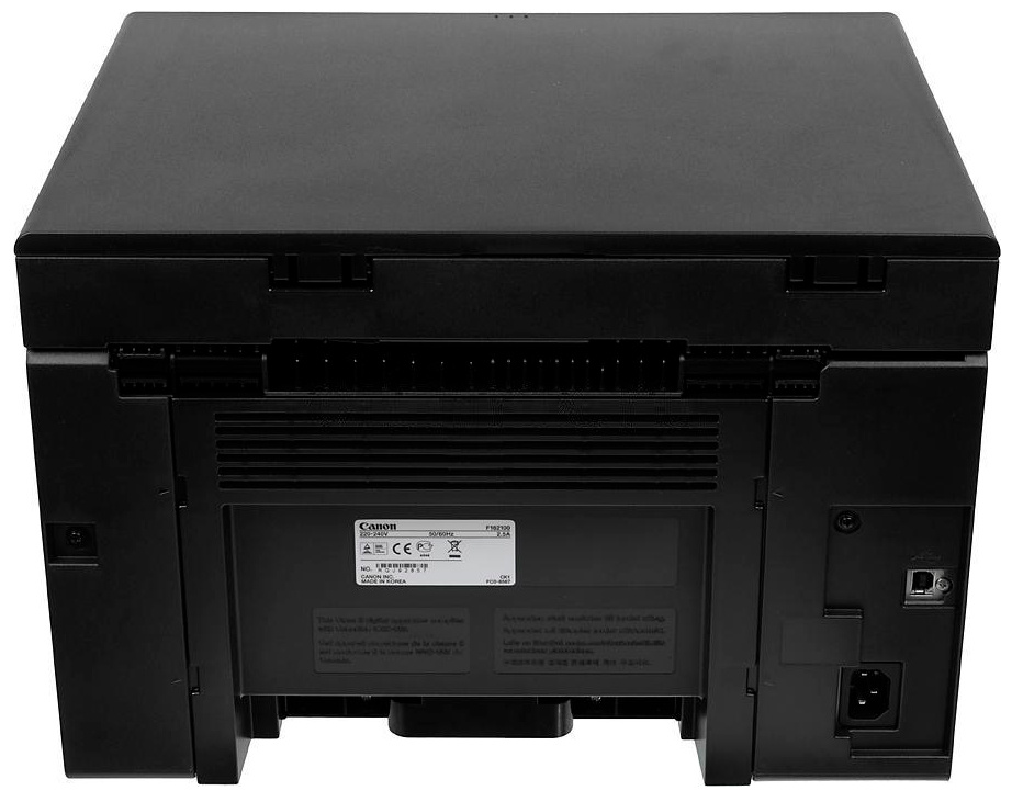 МФУ лазерный Canon i-Sensys MF3010 bundle (5252B004+3484B002) A4 черный