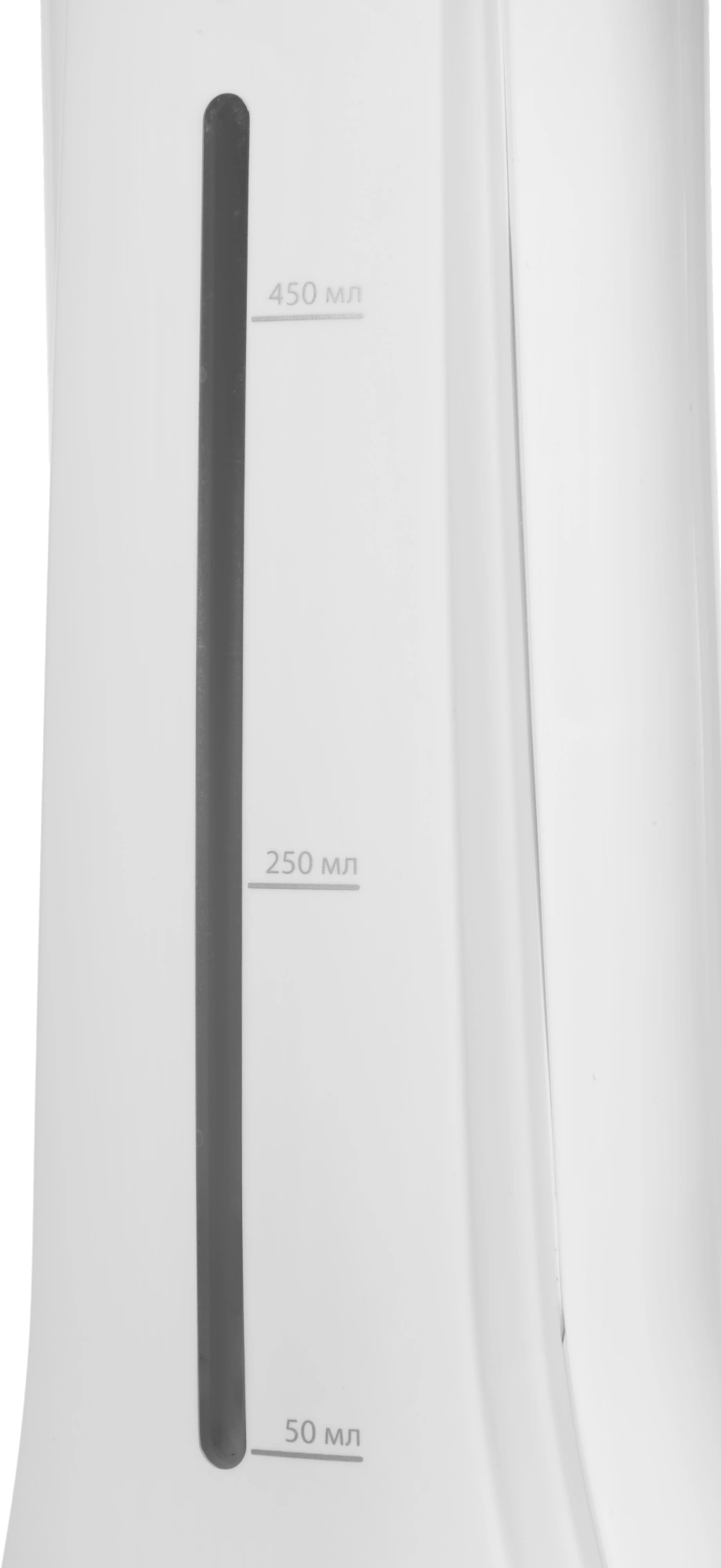 Швабра паровая Vitek 8191-VT-01 1500Вт белый