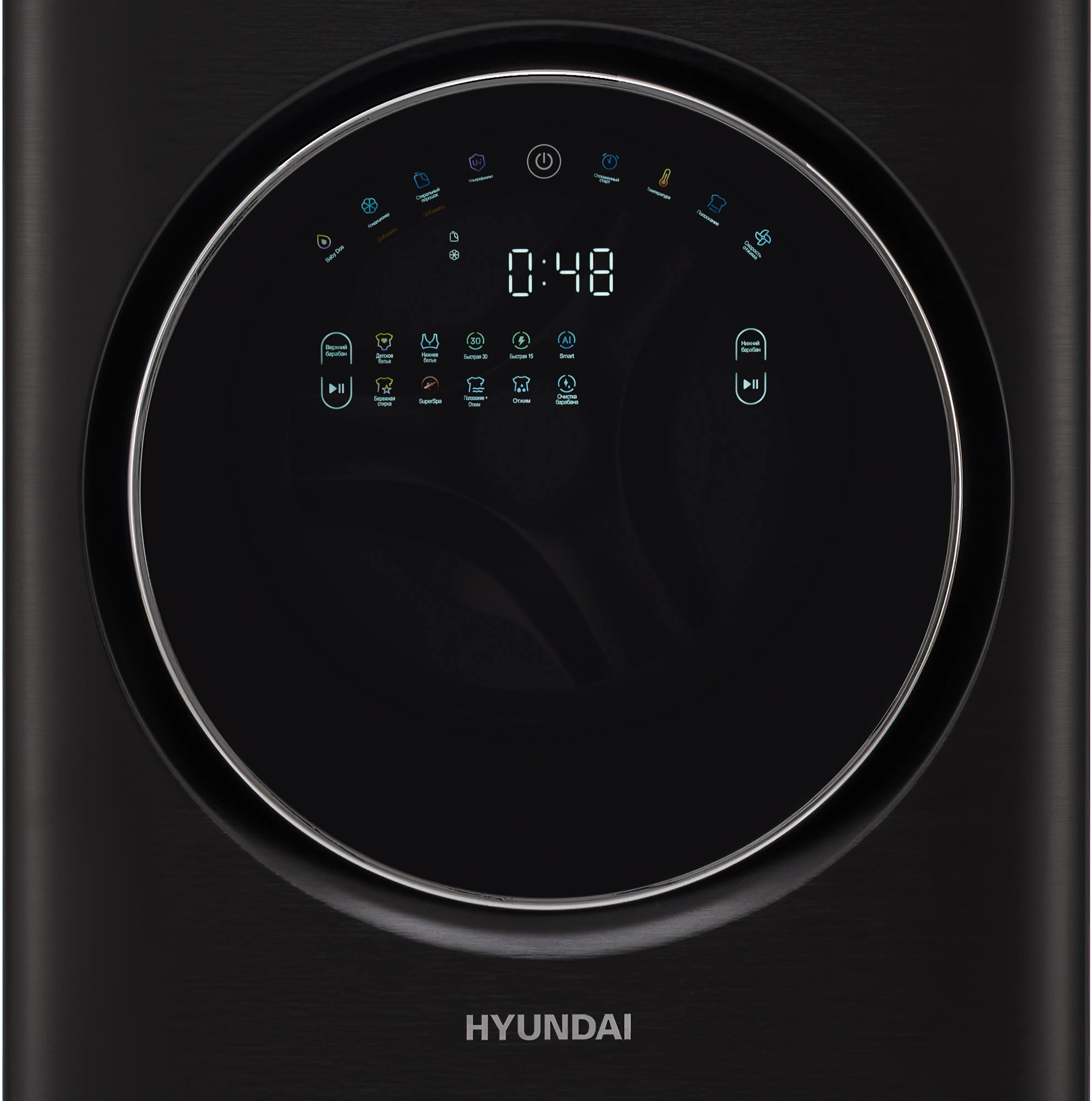 Стиральная машина Hyundai Gemini WMD9423 класс: A+++ загр.фронтальная макс.:15кг (с сушкой) темно-серебристый инвертор
