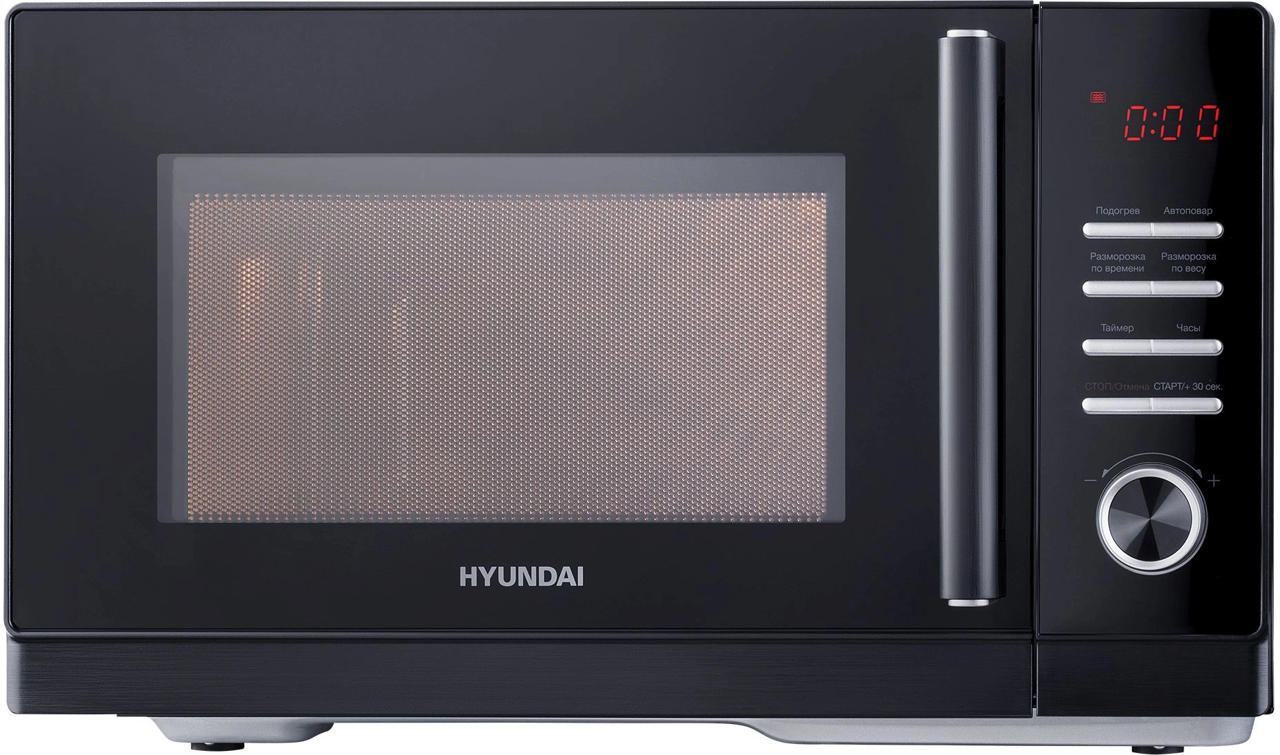 Микроволновая Печь Hyundai HYM-D3013 25л. 800Вт черный