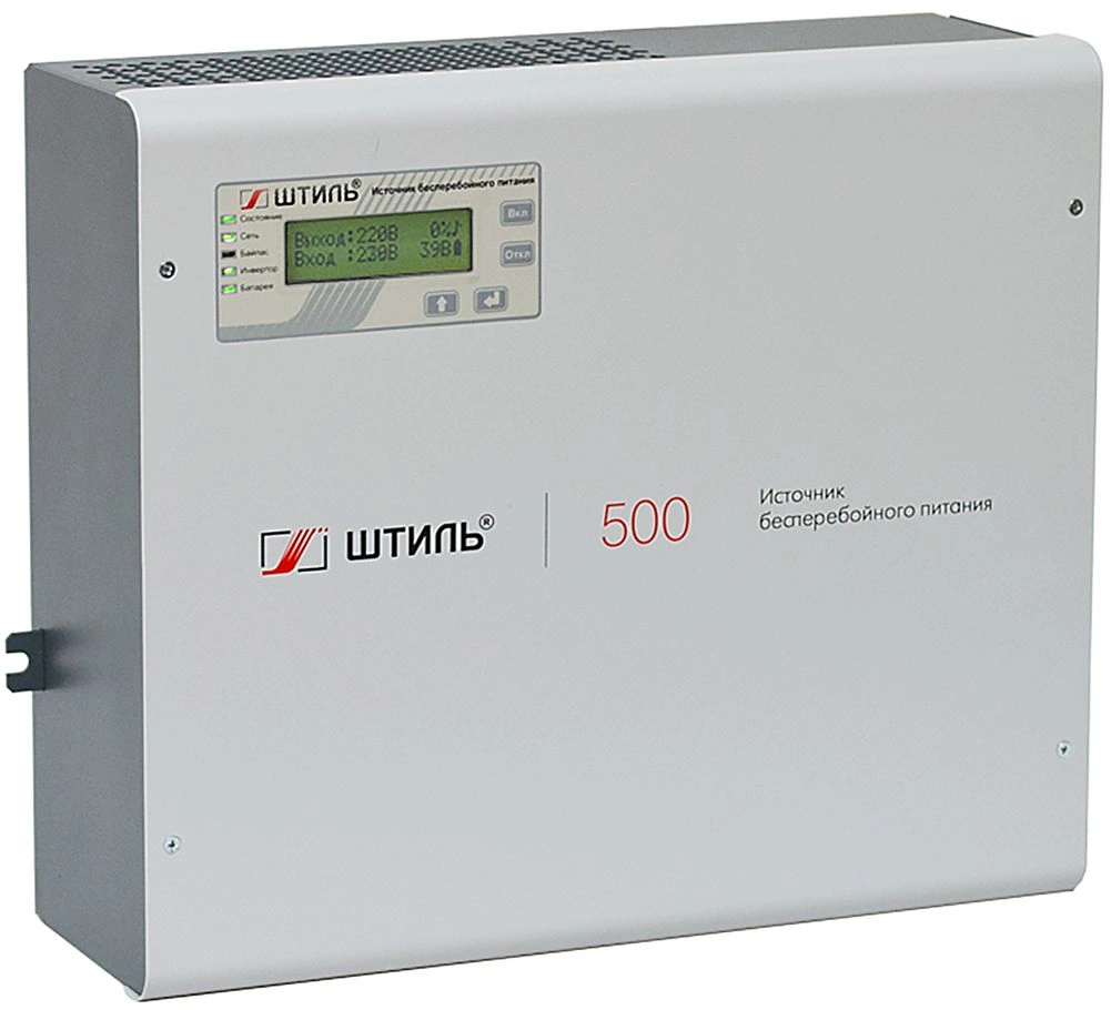 Источник бесперебойного питания Штиль SW500L 400Вт 500ВА серый
