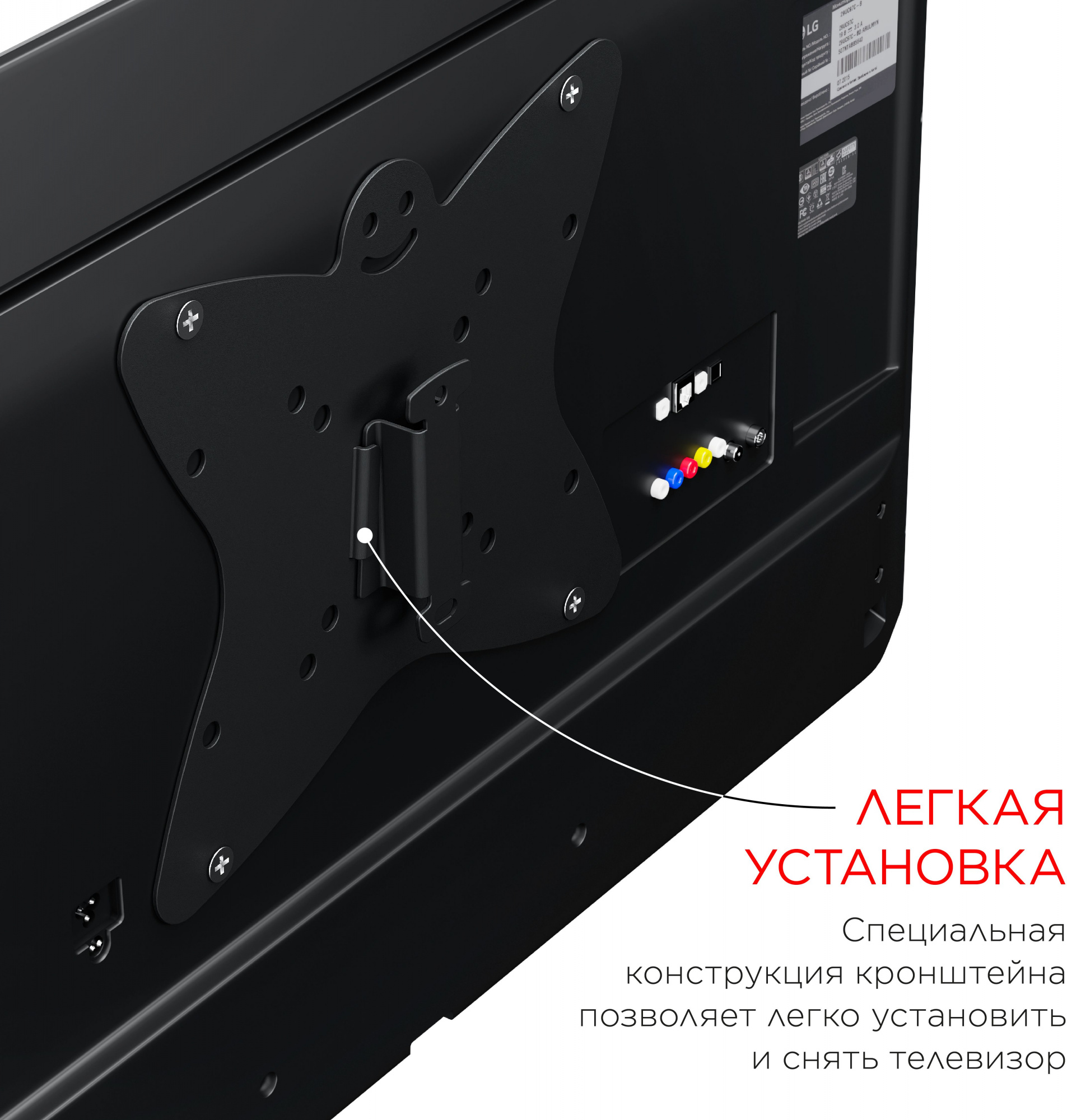 Кронштейн для телевизора Holder LCDS-5049 металлик 19"-50" макс.30кг настенный фиксированный