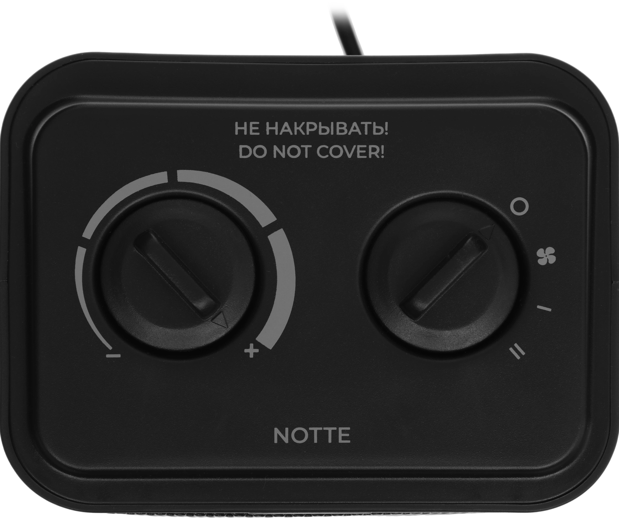 Тепловентилятор Royal Clima Notte RFH-N1500DC-BL 1500Вт черный