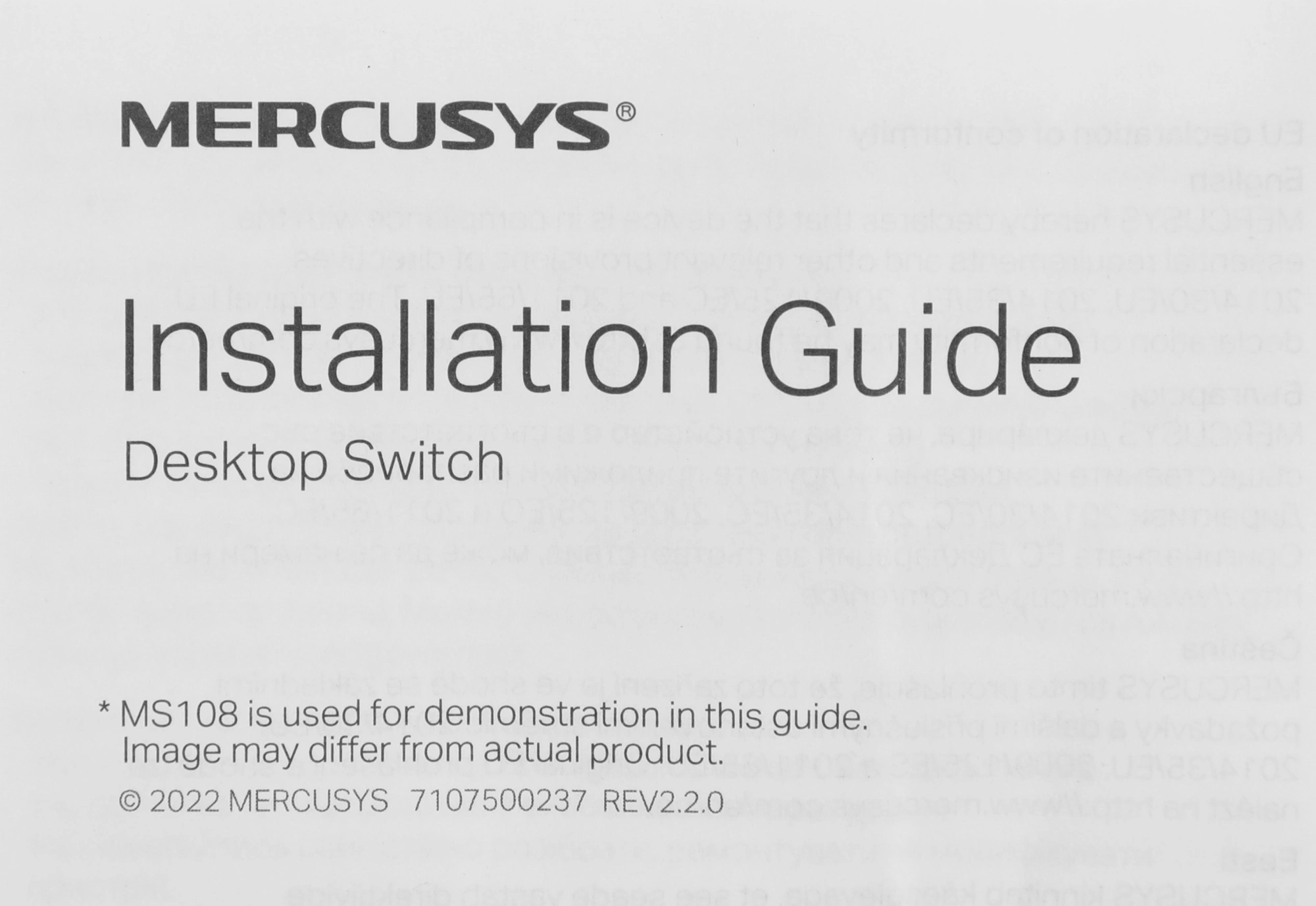 Коммутатор Mercusys MS105G (L2) 5x1Гбит/с неуправляемый