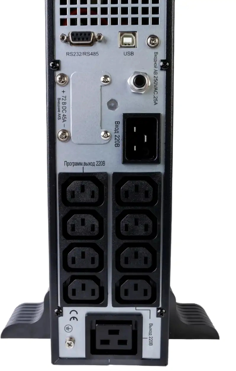 Источник бесперебойного питания Systeme Electriс SRT SRTSE3000RTXLIG2 3000Вт 3000ВА черный Gen 2