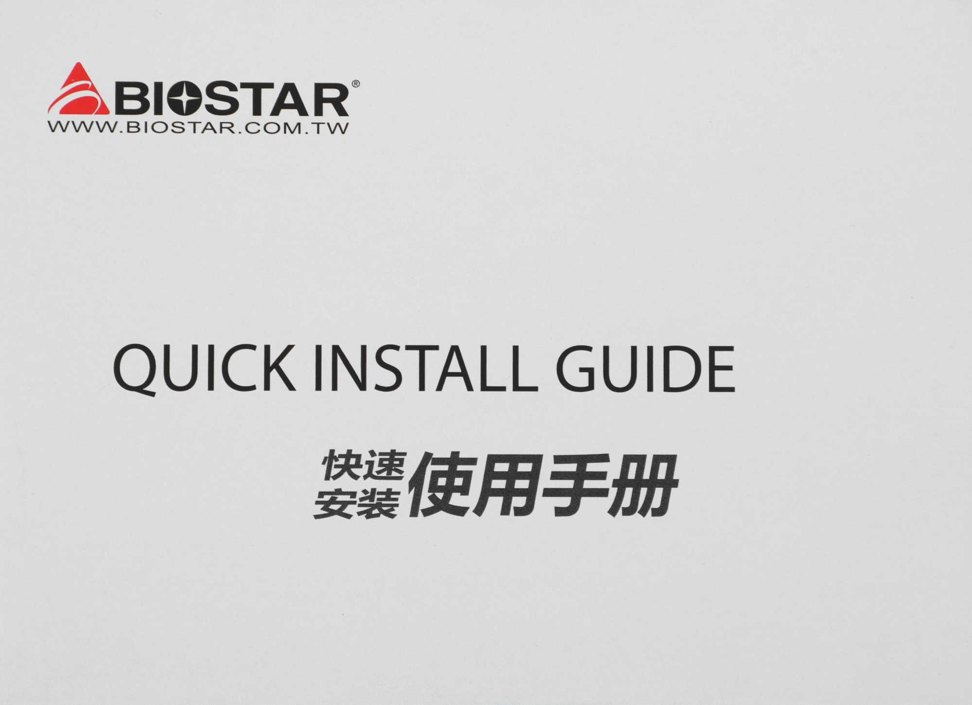 Видеокарта Biostar PCI-E 4.0 RTX3060-12GB NVIDIA GeForce RTX 3060 12Gb 192bit GDDR6 1320/15000 HDMIx1 DPx3 HDCP Ret