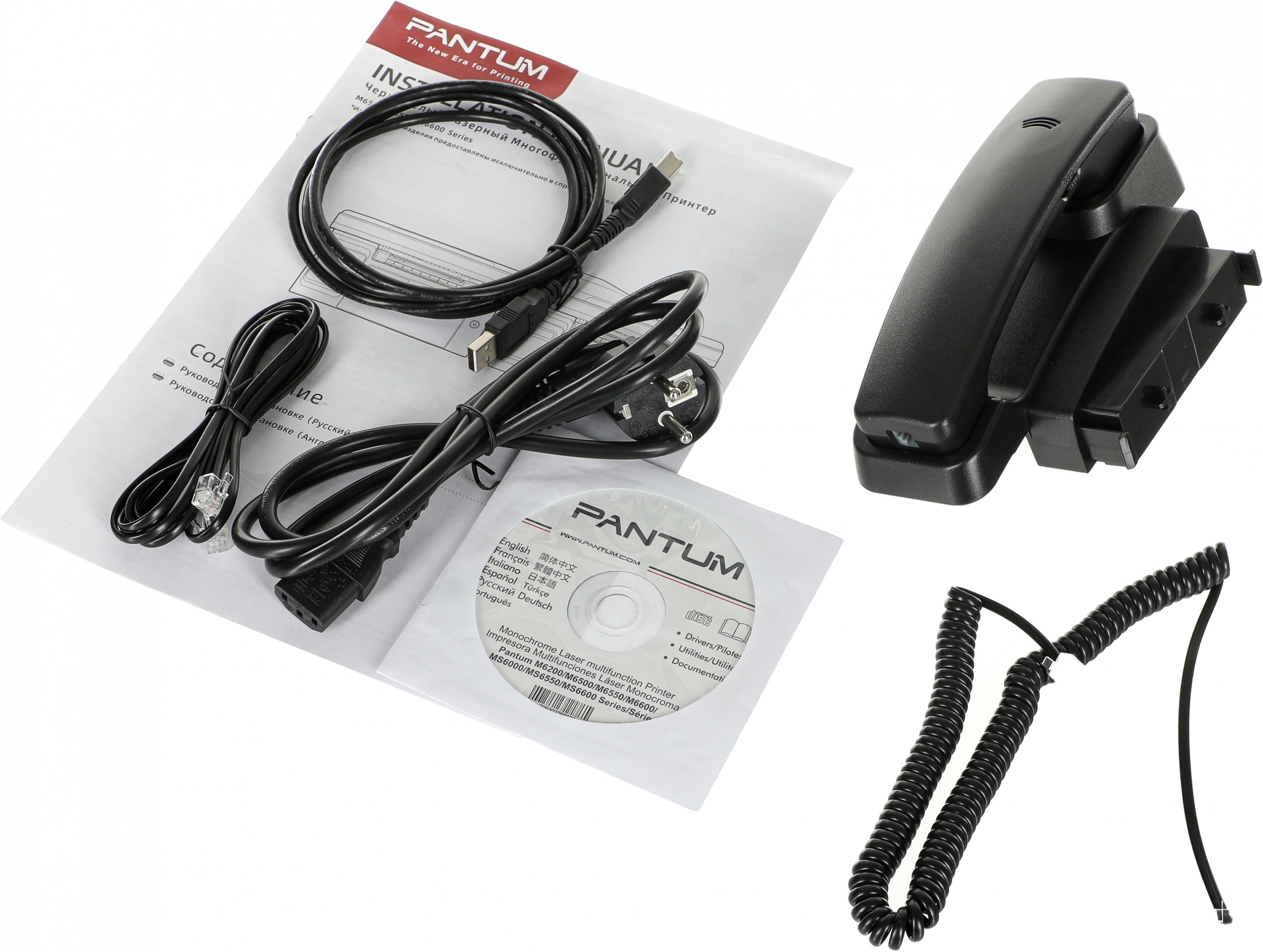 МФУ лазерный Pantum M6607NW A4 Net WiFi черный