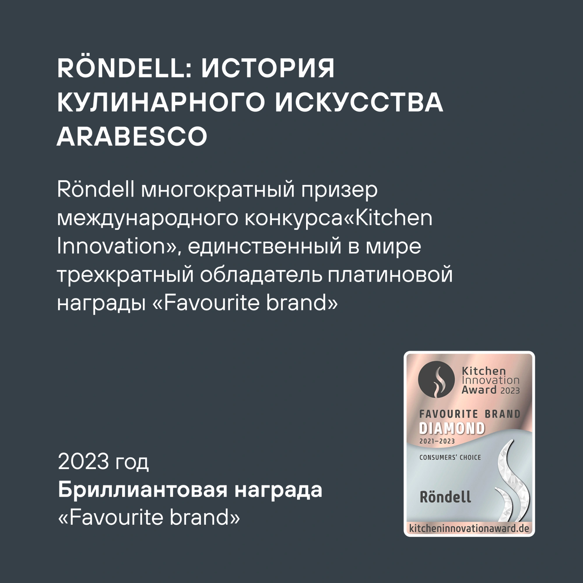 Кофеварка гейзерн. Rondell Pacific Grey RDA-1901 0.45л алюминий серый
