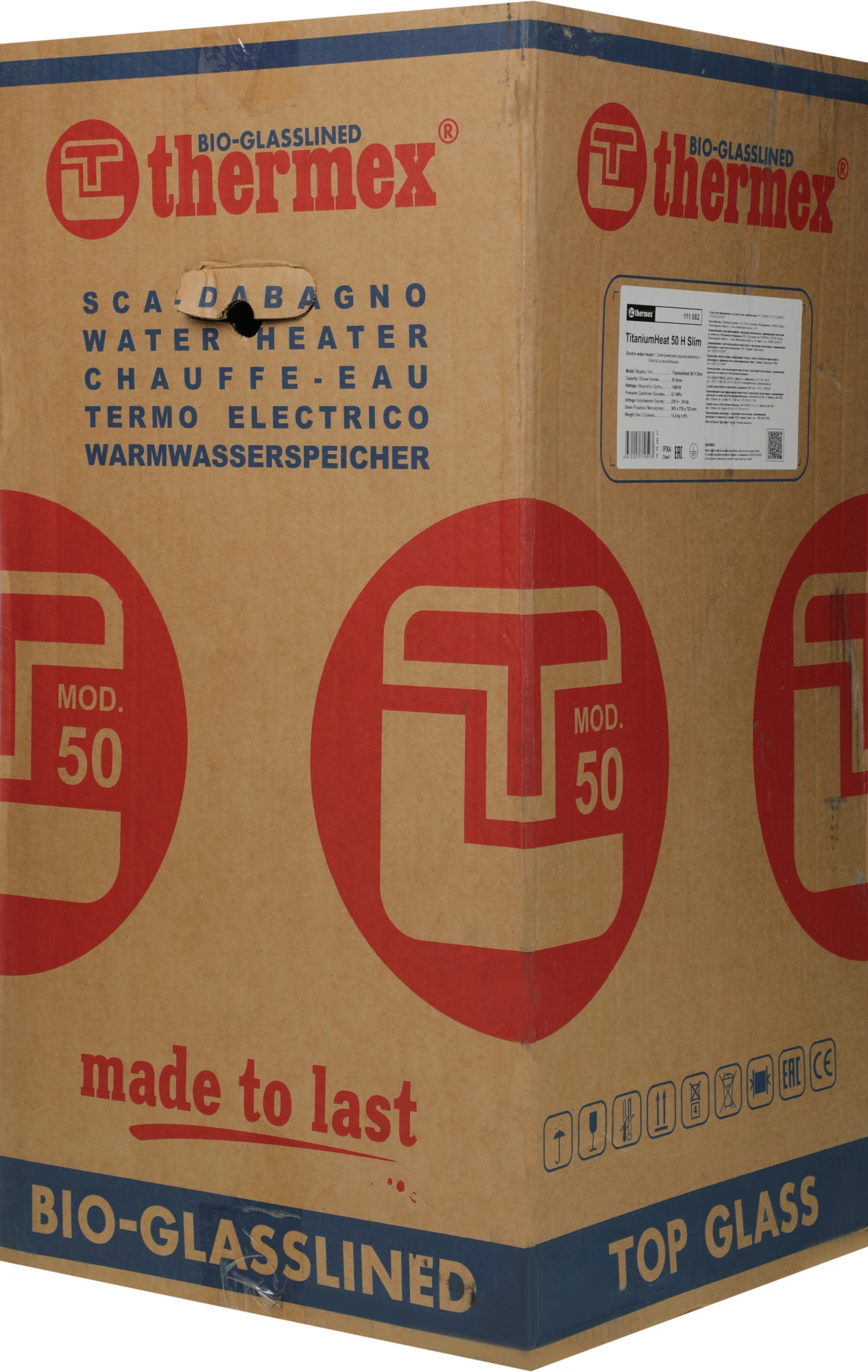 Водонагреватель Thermex Champion TitaniumHeat 50 H Slim 1.5кВт 50л электрический настенный/белый