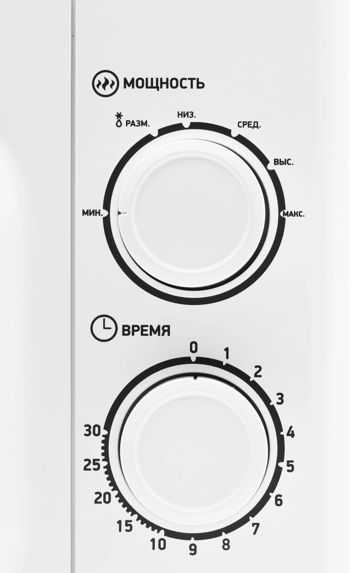 Микроволновая Печь BBK 23MWS-927M/W/RU MG 23л. 900Вт белый