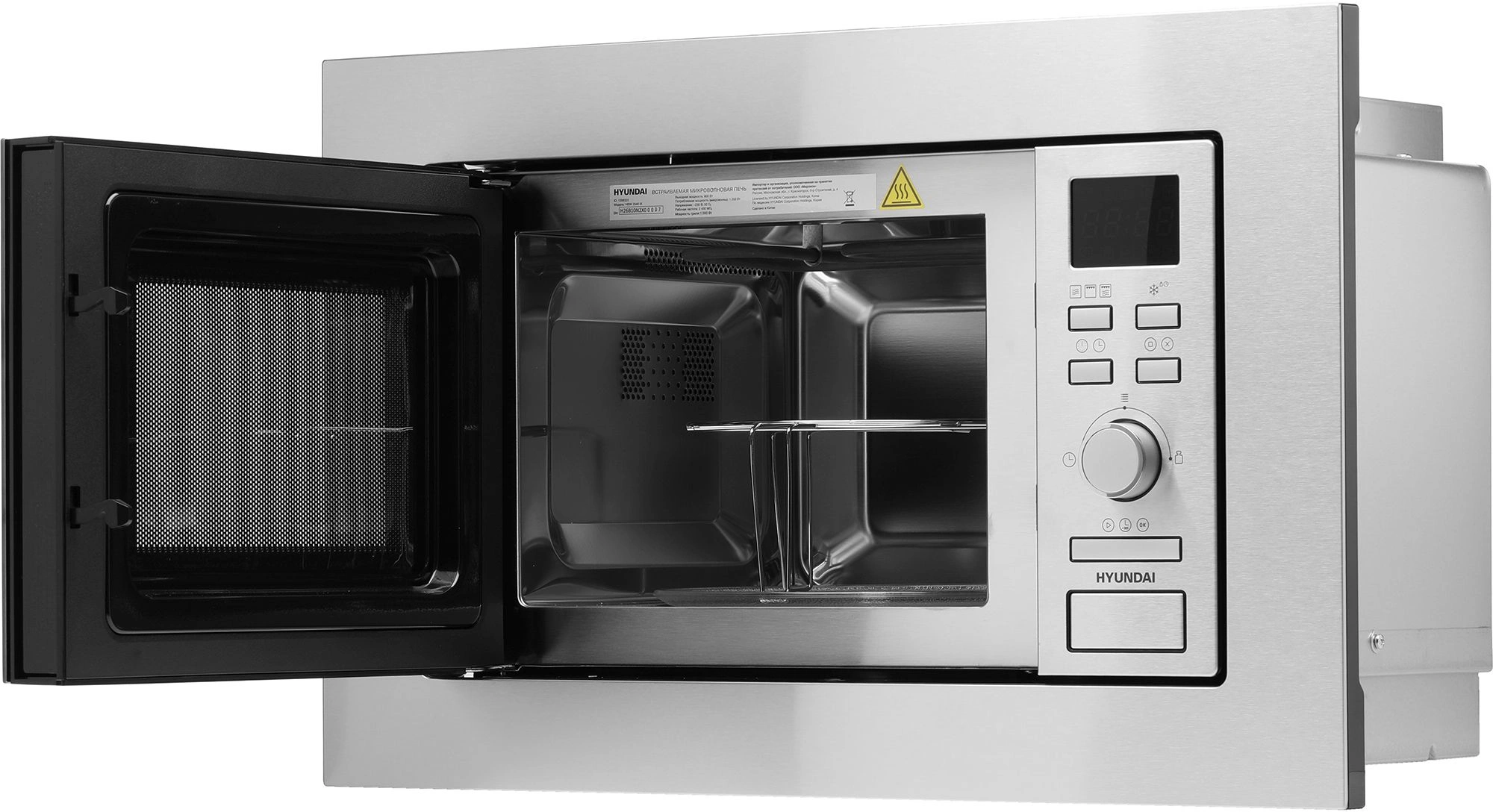 Микроволновая печь Hyundai HBW 2040 IX 20л. 800Вт нержавеющая сталь (встраиваемая)