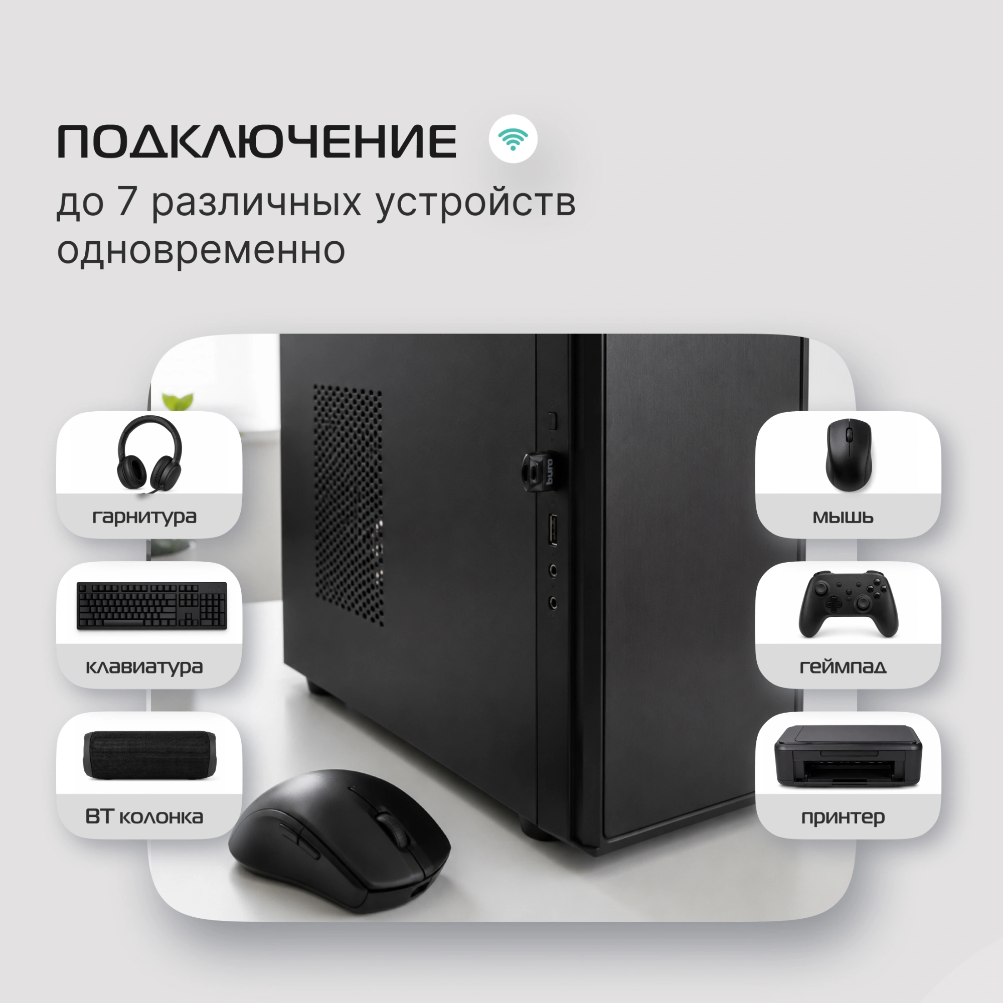 Адаптер USB Buro BU-BT51 BT5.1+EDR class 1.5 20м черный