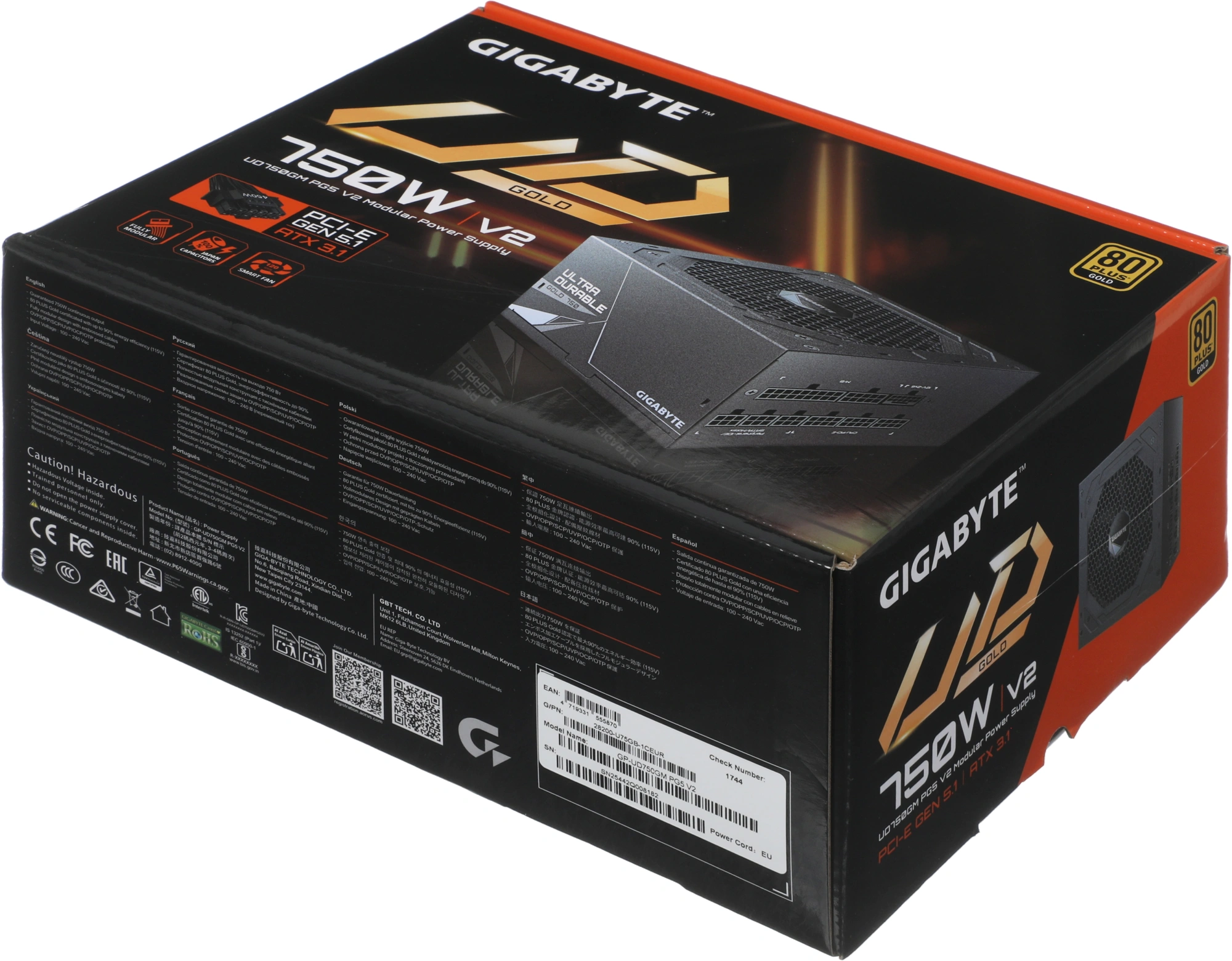 Блок питания Gigabyte ATX 750W GP-UD750GM PG5 80+ gold (20+4pin) APFC 120mm fan 8xSATA Cab Manag RTL