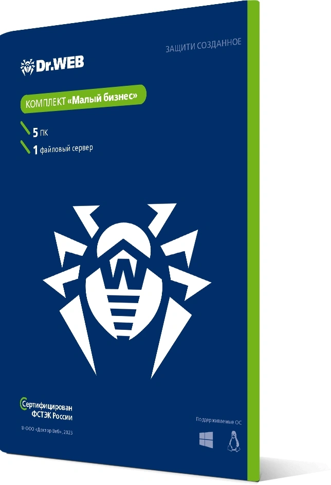 Программное Обеспечение DR.Web Малый бизнес серт.ФСТЭК России №5003 5ПК 1СРВ 5моб. 1г (BBZ-*C-12M-5-A3)