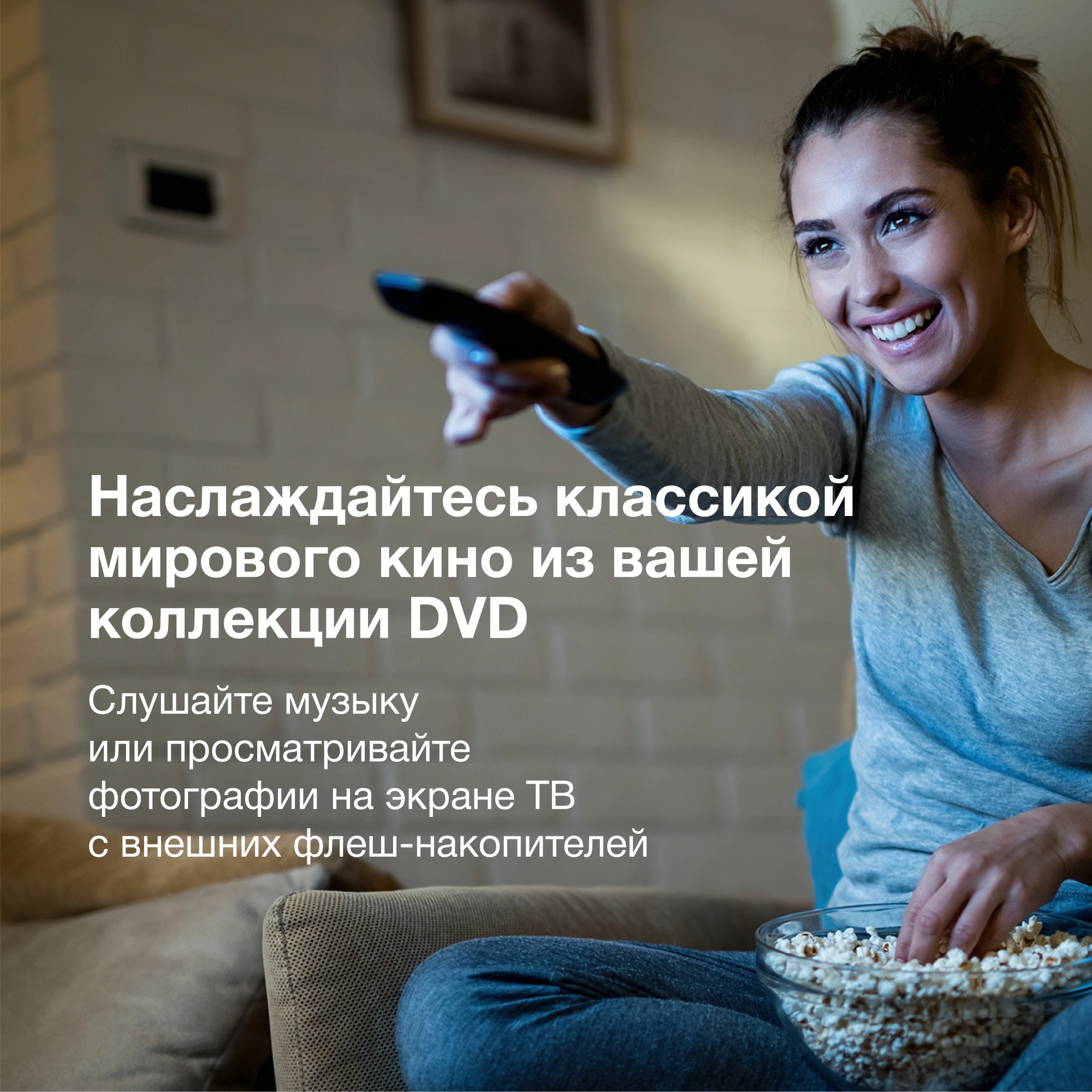 Плеер DVD Hyundai H-DVD120 черный ПДУ