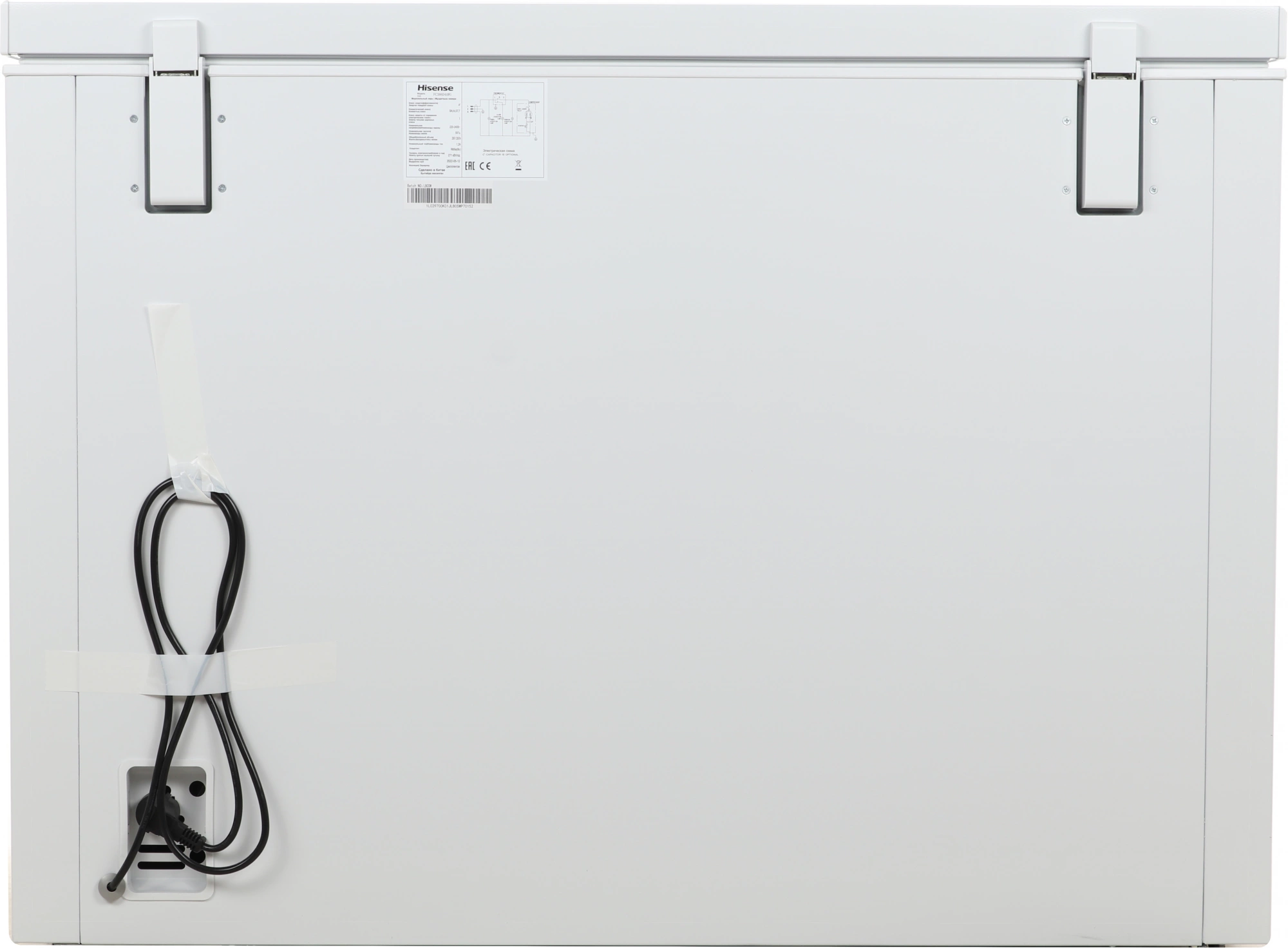 Морозильный ларь Hisense FC386D4AW1 белый