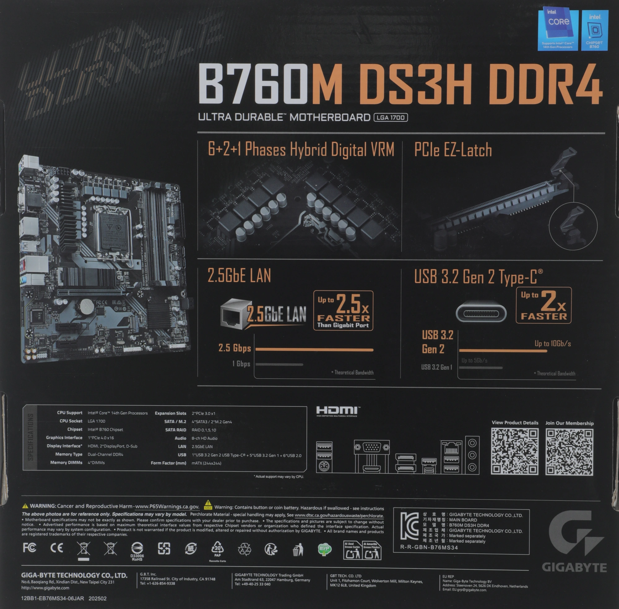 Материнская плата Gigabyte B760M DS3H DDR4 Soc-1700 Intel B760 4xDDR4 mATX AC`97 8ch(7.1) 2.5Gg RAID+VGA+HDMI+DP