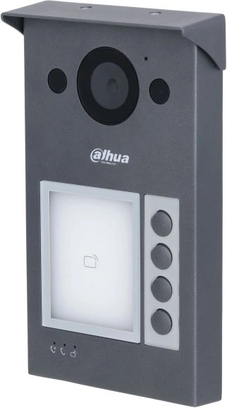 Видеопанель Dahua DHI-VTO3311Q-WP цветной сигнал CMOS цвет панели: серый