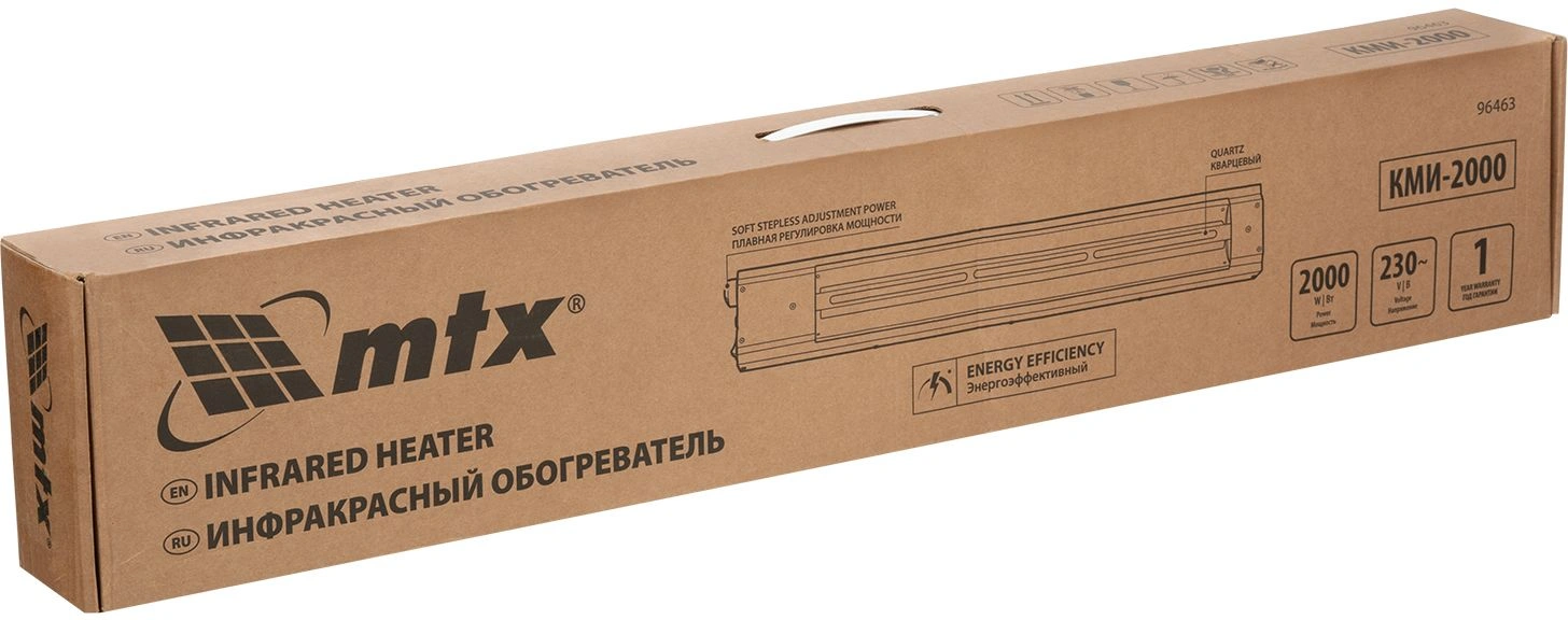 Обогреватель инфракрасный MTX КМИ-2000 2000Вт черный