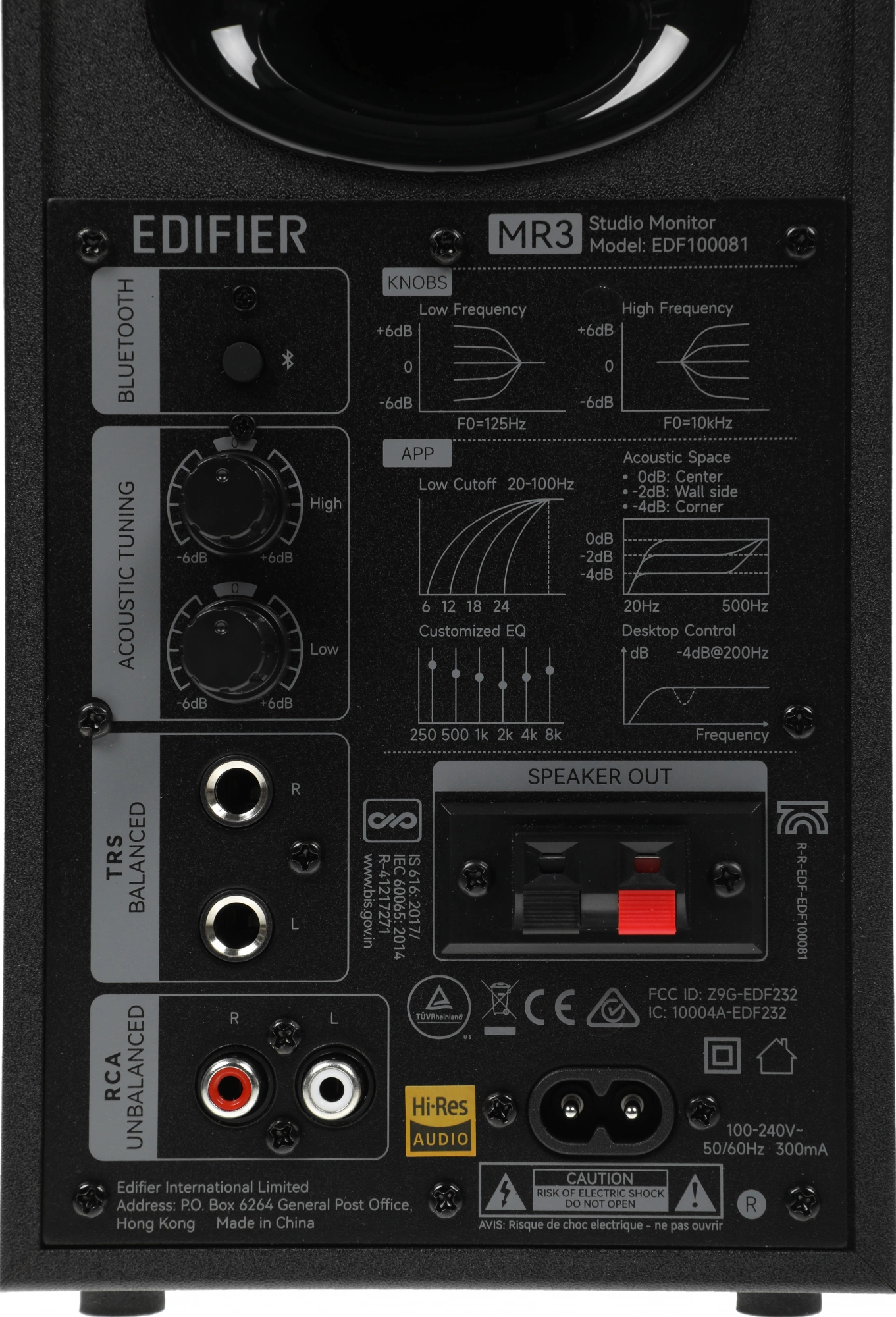 Колонки Edifier MR3 2.0 черный 36Вт BT